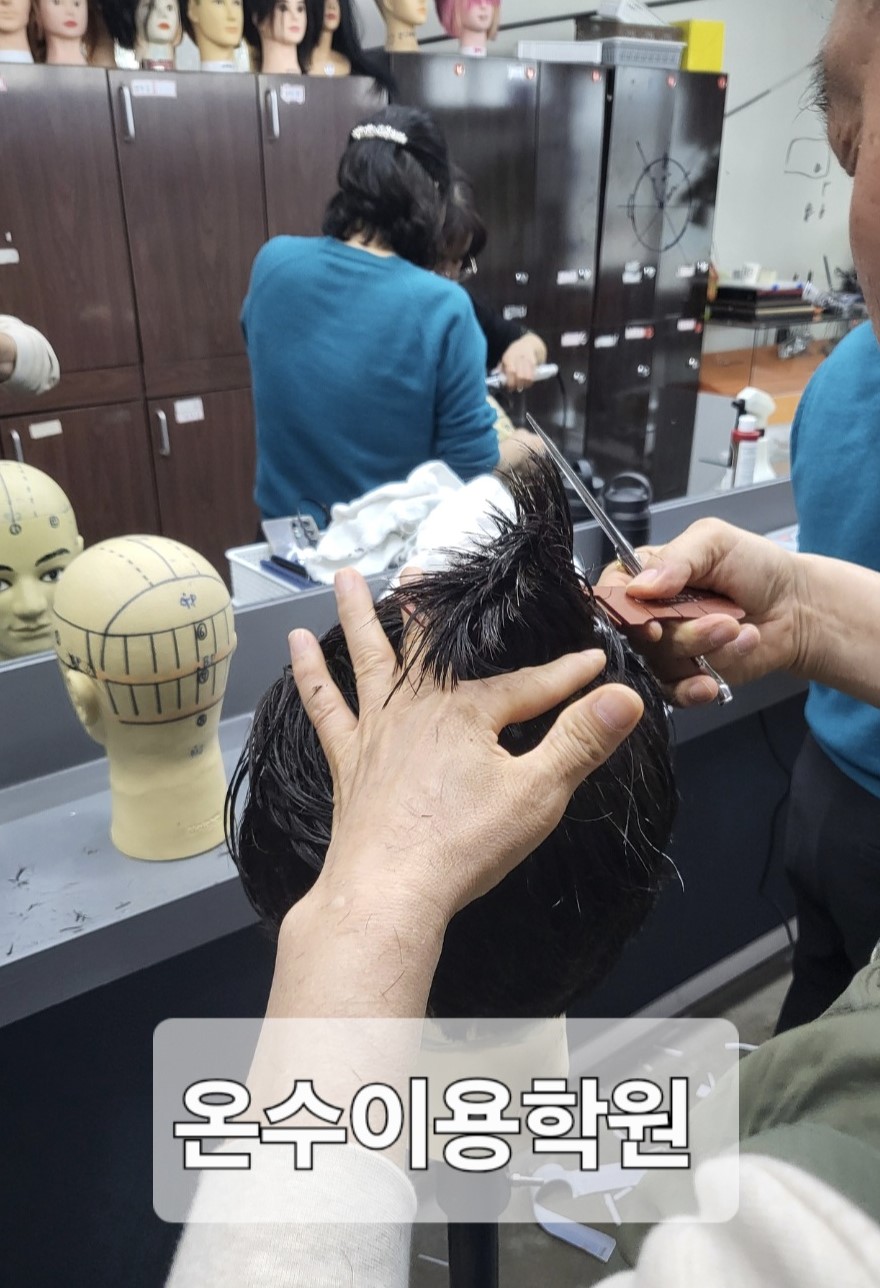 /user/b/barbershop/editor/2604/a7e2e80ce616810b8ea3e3eefd99b3e7_1775482146_6971.jpg 이미지크게보기