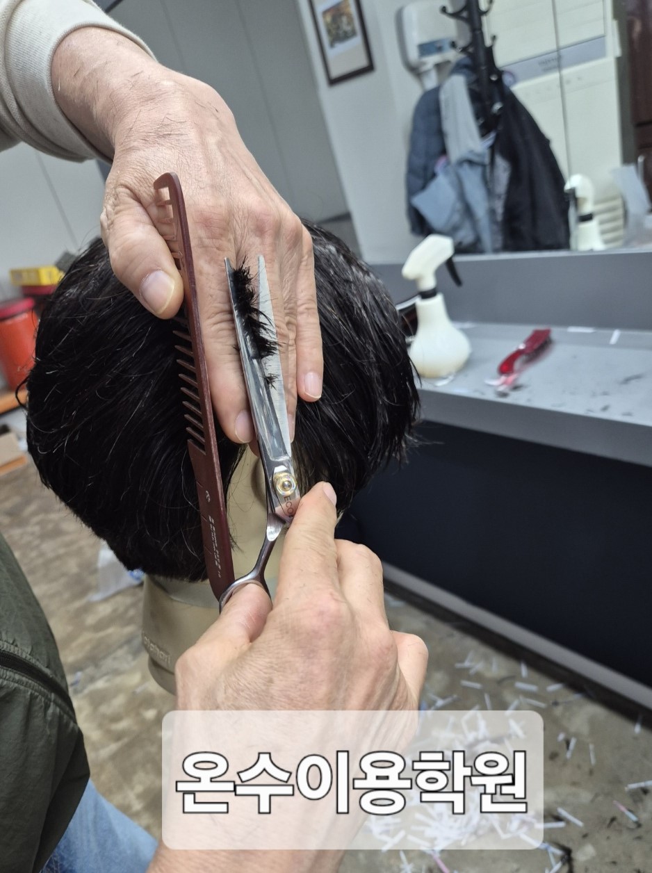 /user/b/barbershop/editor/2604/a7e2e80ce616810b8ea3e3eefd99b3e7_1775482193_011.jpg 이미지크게보기