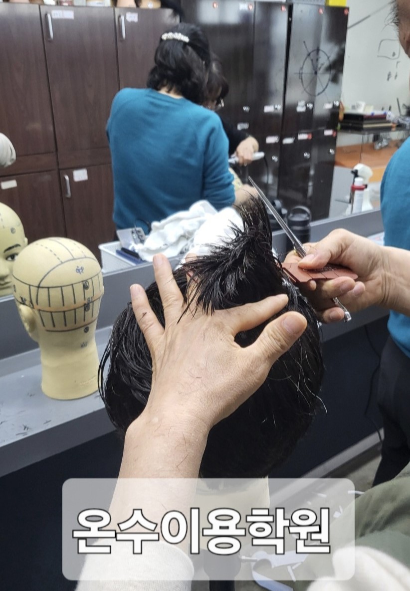 /user/b/barbershop/editor/2604/a7e2e80ce616810b8ea3e3eefd99b3e7_1775482406_1011.jpg 이미지크게보기