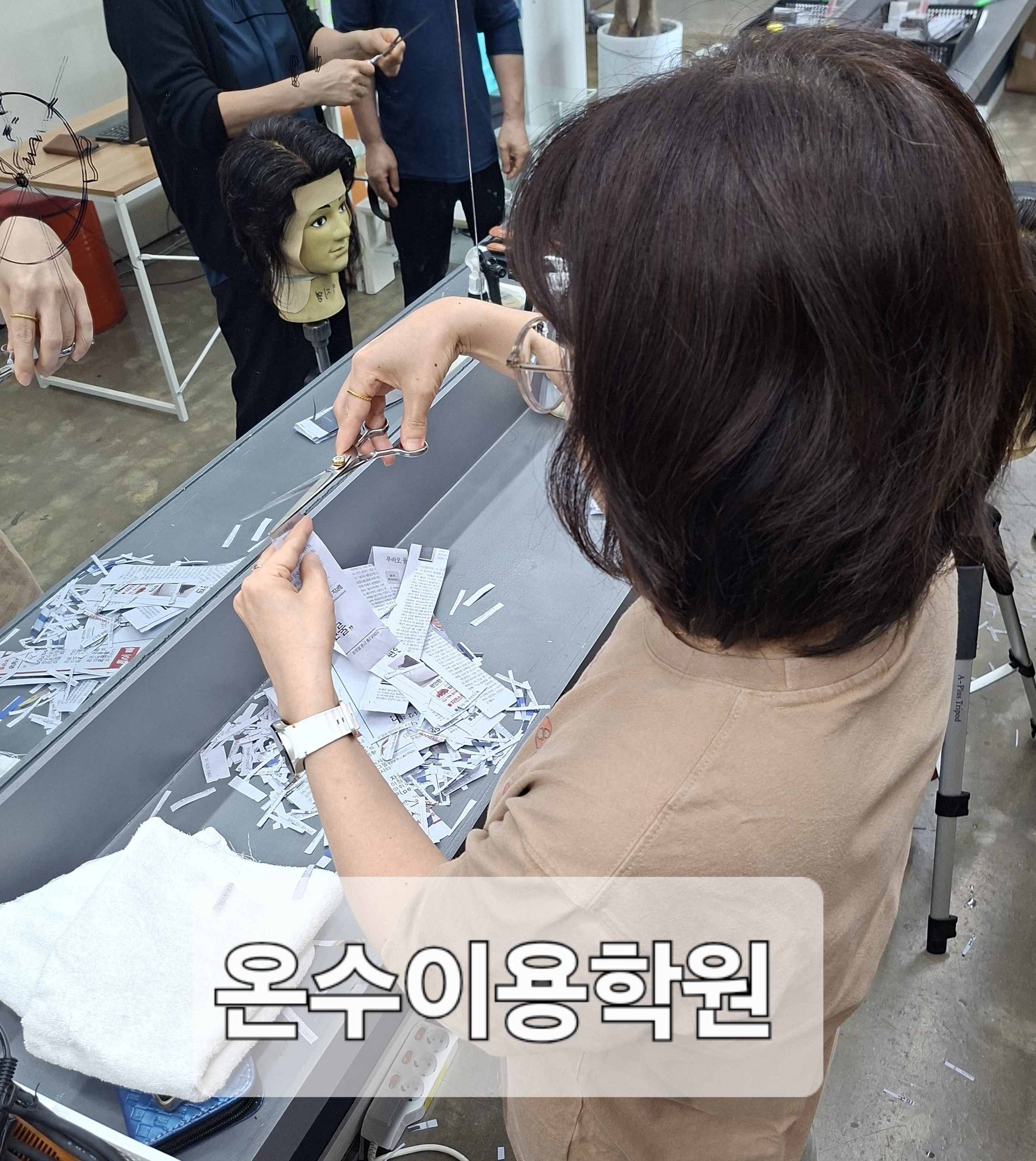 /user/b/barbershop/editor/2604/aebb4e6d23cd87b0d088d9f3a1aa8eb5_1776955748_2619.jpg 이미지크게보기