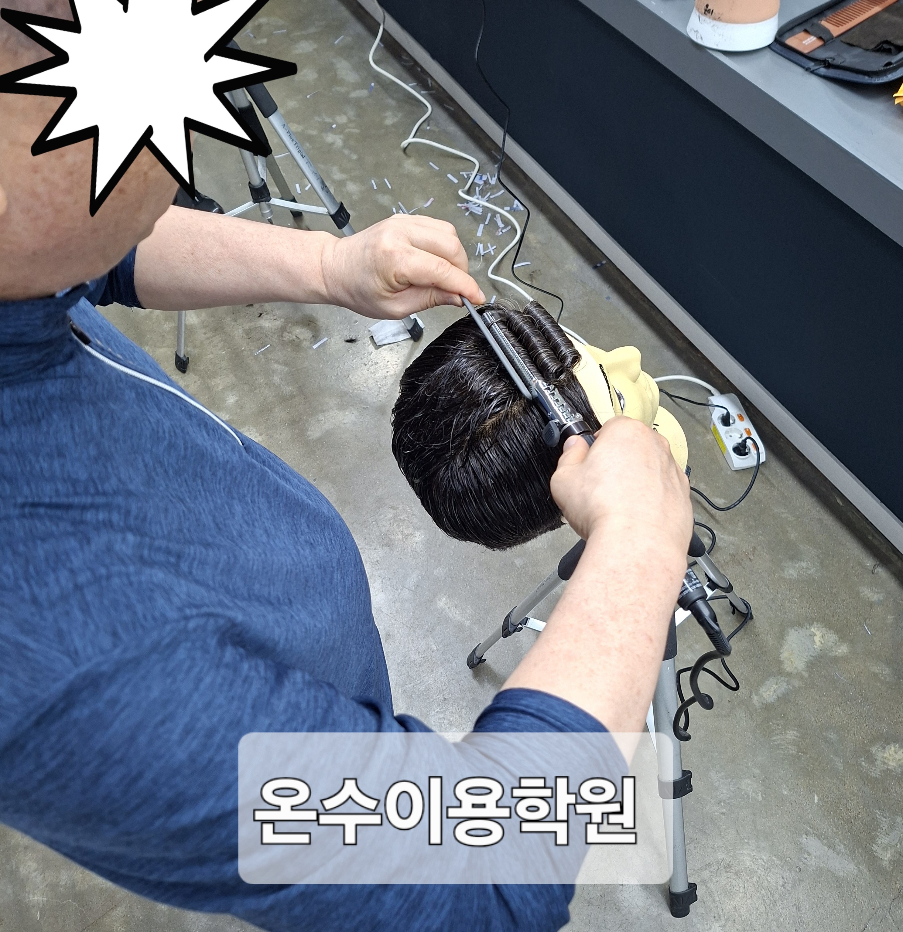 /user/b/barbershop/editor/2604/aebb4e6d23cd87b0d088d9f3a1aa8eb5_1776955770_0091.jpg 이미지크게보기