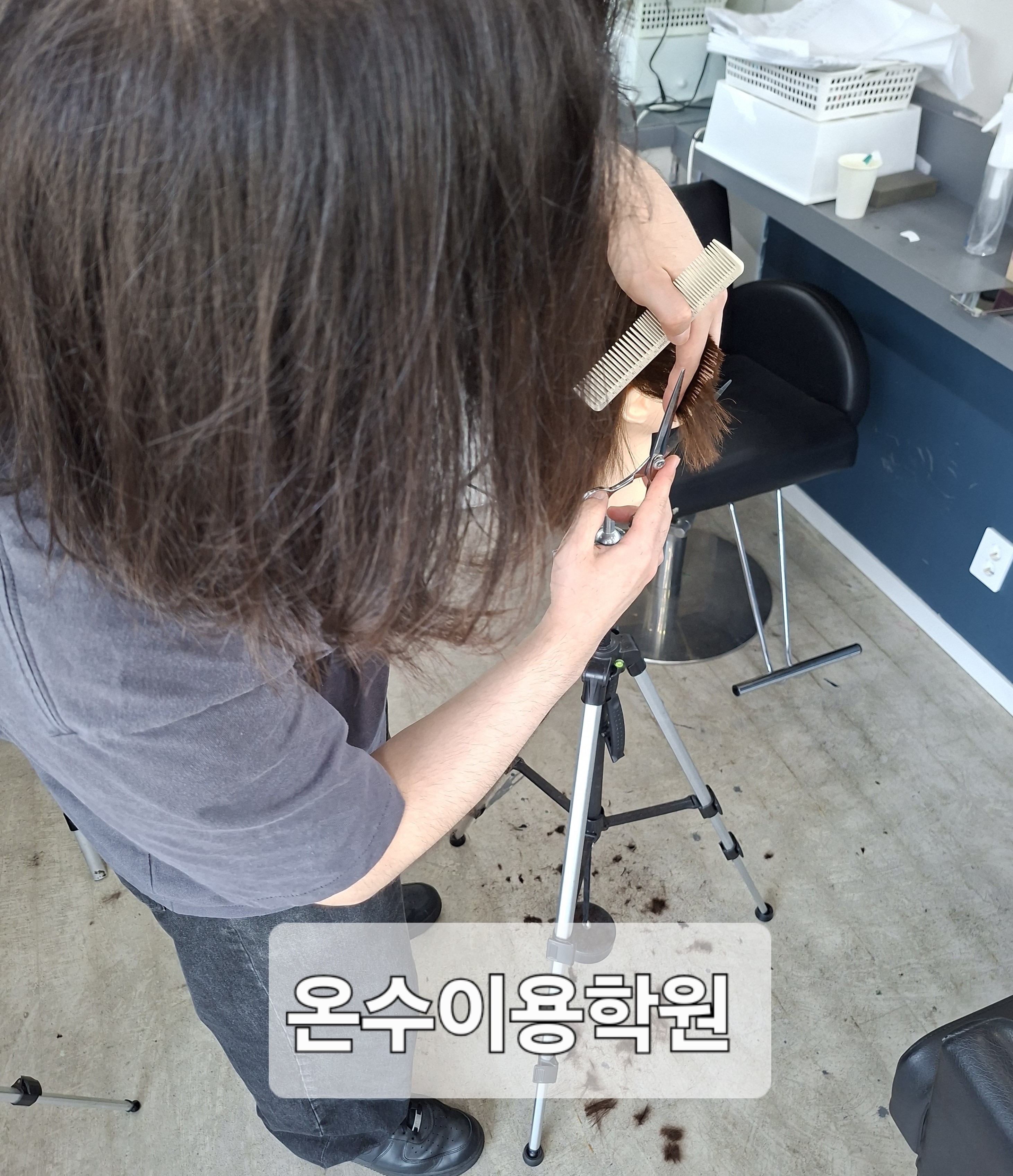 /user/b/barbershop/editor/2604/aebb4e6d23cd87b0d088d9f3a1aa8eb5_1776956124_5222.jpg 이미지크게보기