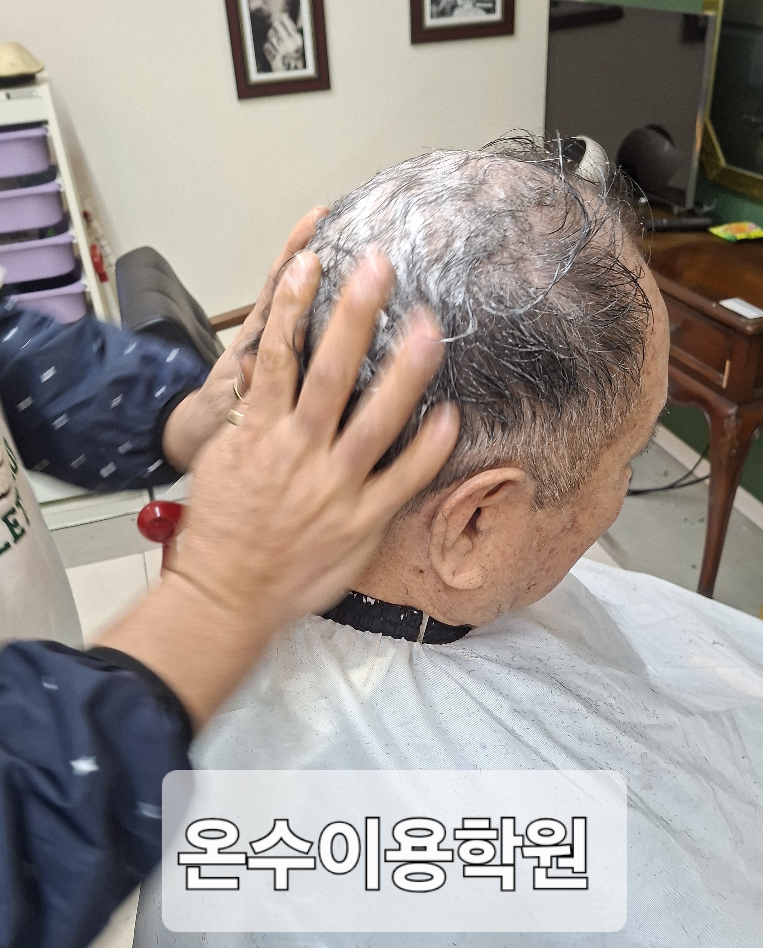 /user/b/barbershop/editor/2604/c4c70d1aa8de1e79de20d0aebfae65e8_1775651902_4134.jpg 이미지크게보기