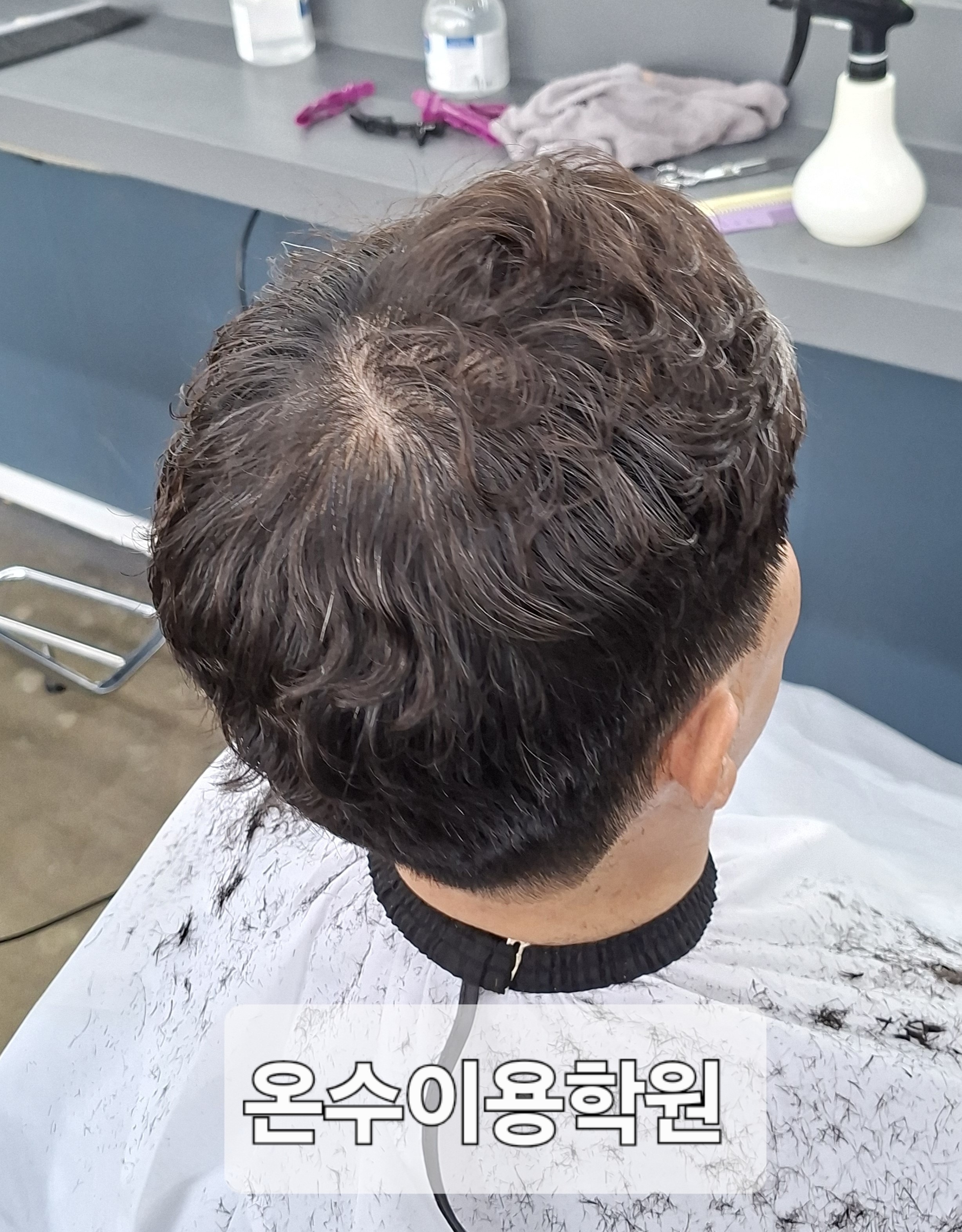 /user/b/barbershop/editor/2604/c4d8dadc48ca622237919088d8e67ab7_1776769419_4977.jpg 이미지크게보기