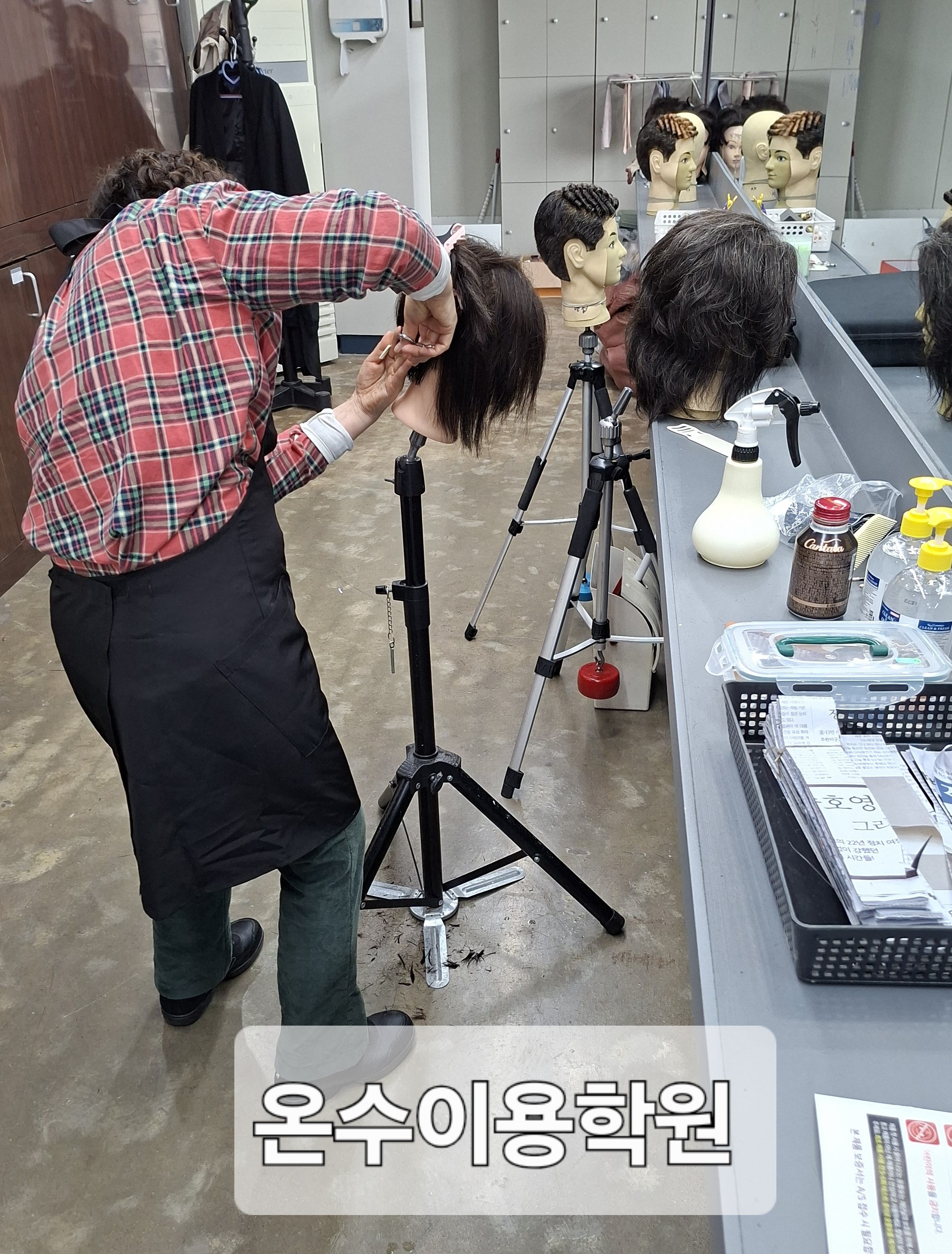 /user/b/barbershop/editor/2604/c4d8dadc48ca622237919088d8e67ab7_1776769464_9296.jpg 이미지크게보기