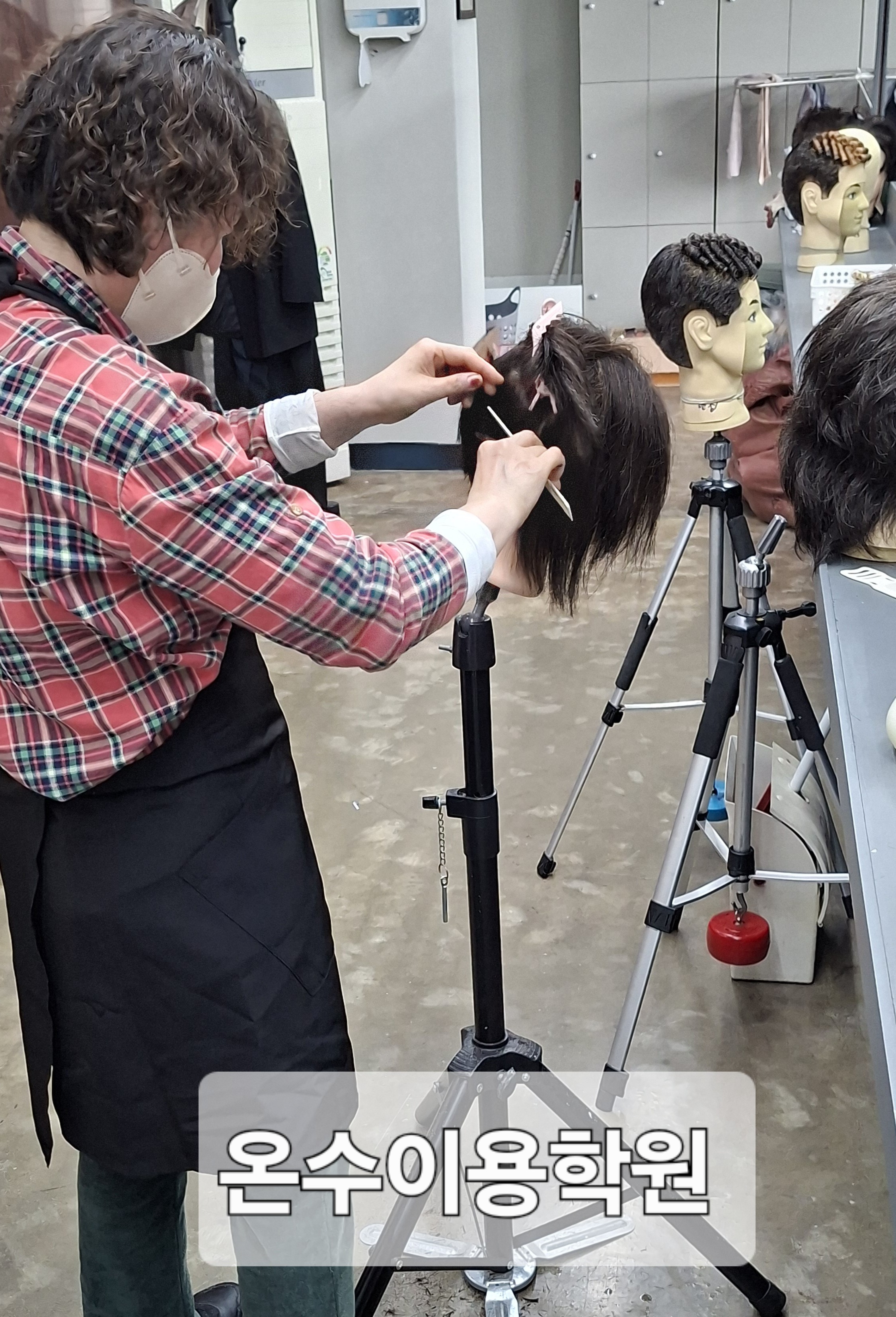 /user/b/barbershop/editor/2604/c4d8dadc48ca622237919088d8e67ab7_1776769473_2943.jpg 이미지크게보기