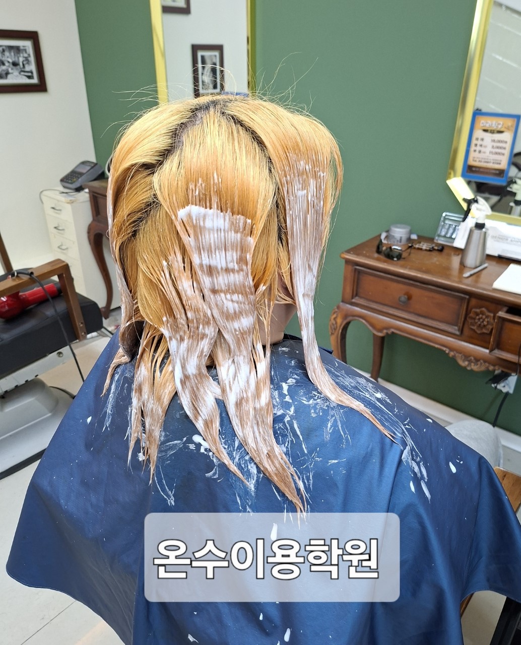 /user/b/barbershop/editor/2604/c4d8dadc48ca622237919088d8e67ab7_1776772544_3878.jpg 이미지크게보기