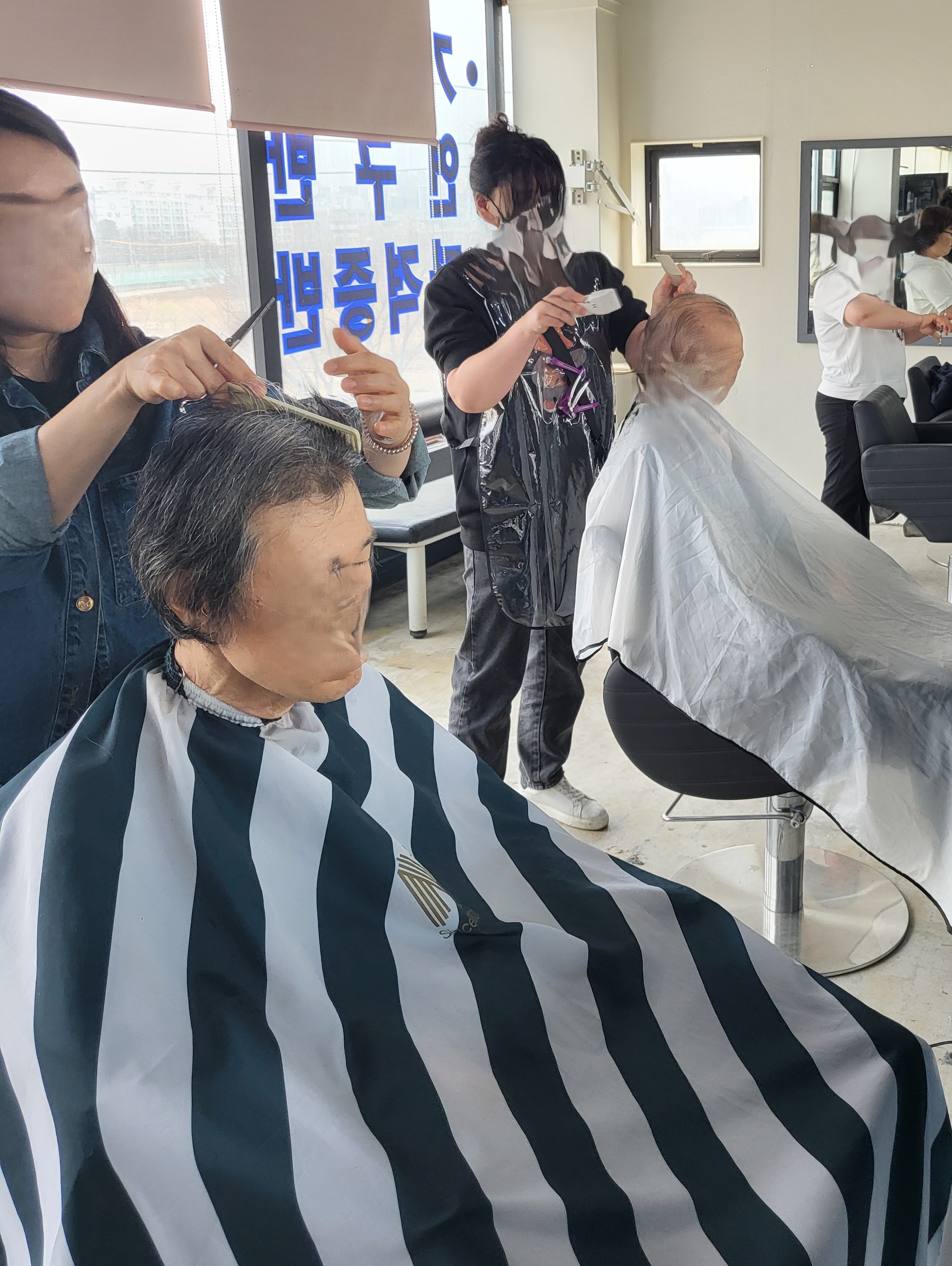 /user/b/barbershop/editor/2604/f96e8b629f3eeb83d34422ca2597df32_1775141467_7705.jpg 이미지크게보기