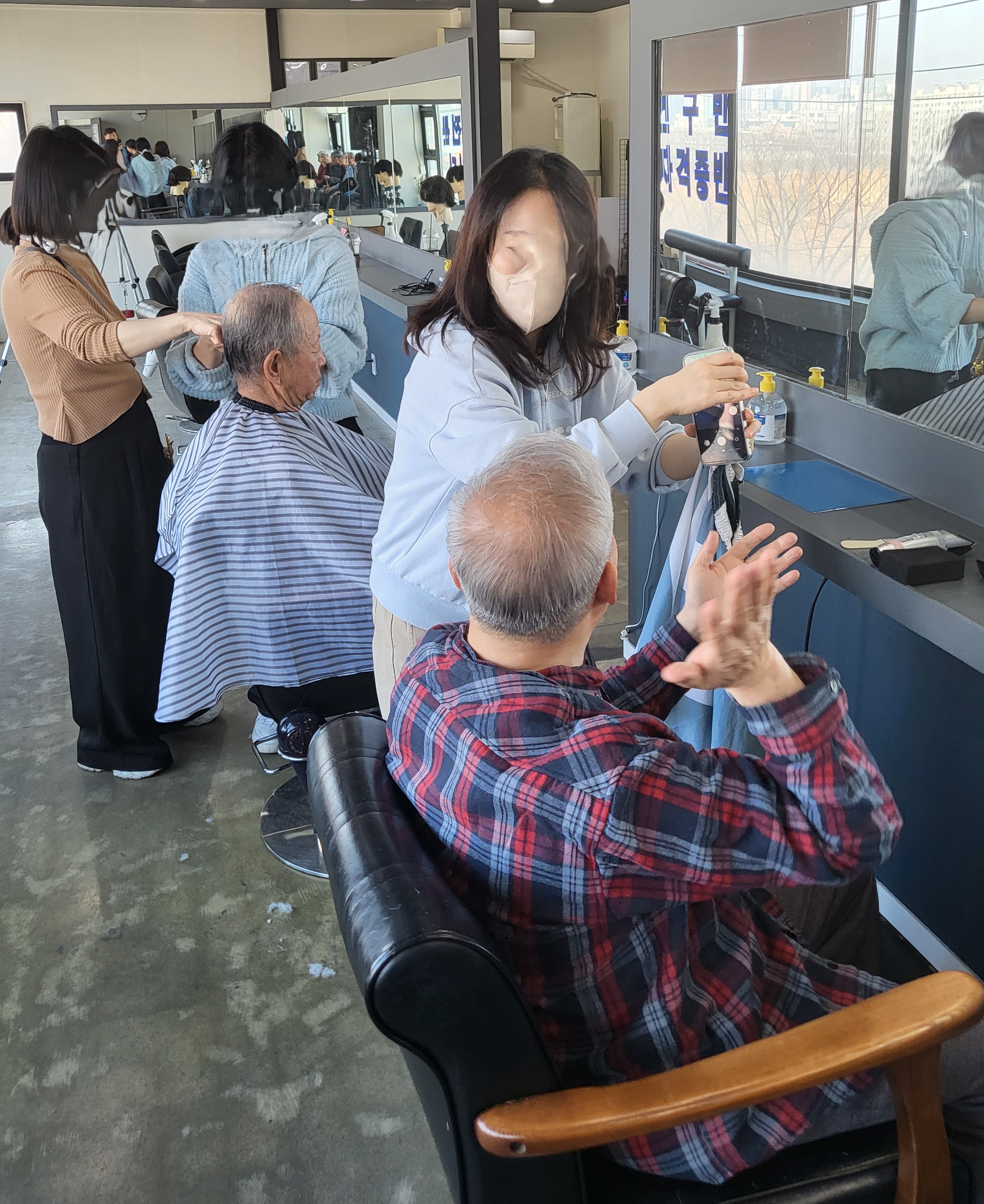 /user/b/barbershop/editor/2604/f96e8b629f3eeb83d34422ca2597df32_1775141489_978.jpg 이미지크게보기