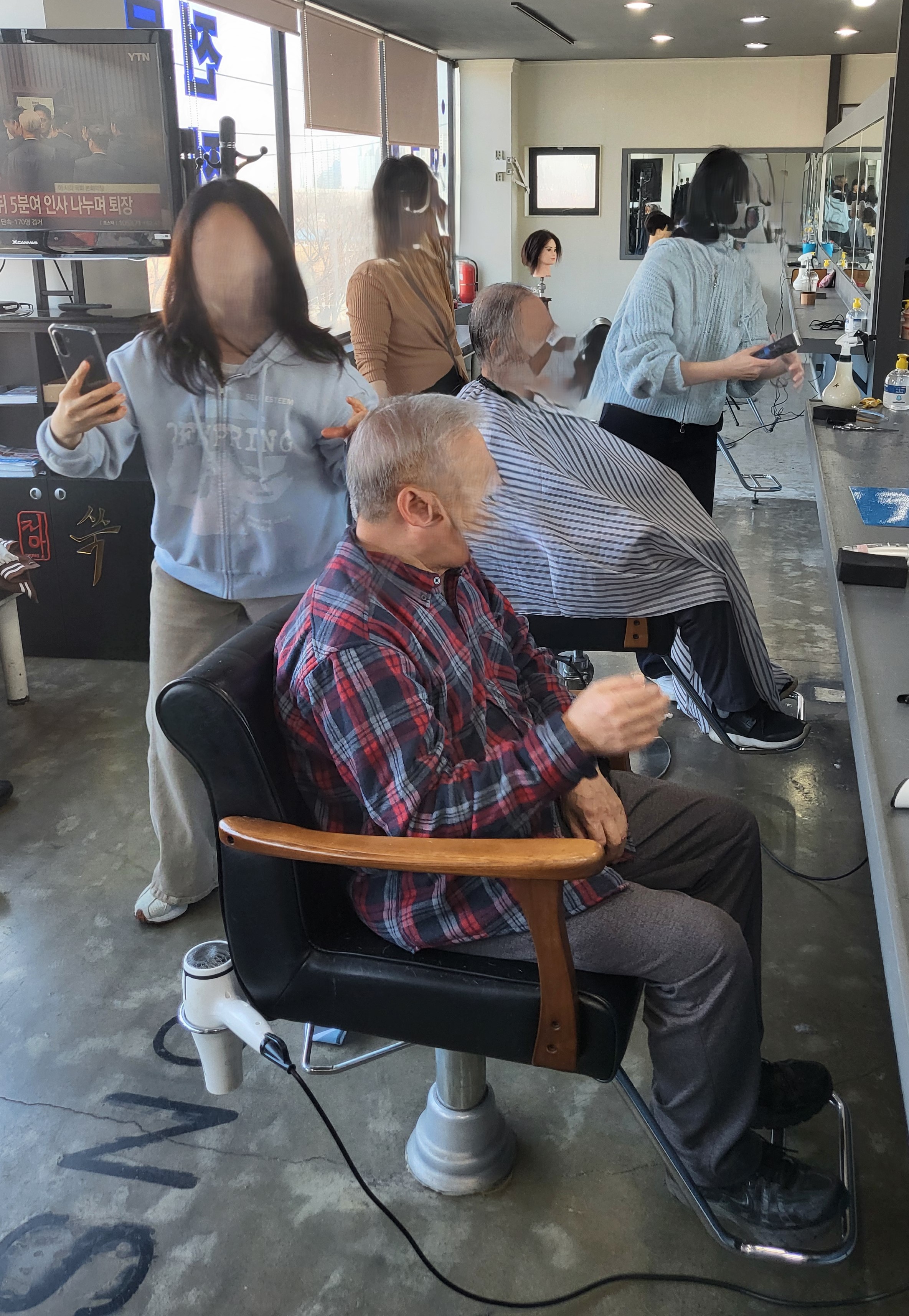/user/b/barbershop/editor/2604/f96e8b629f3eeb83d34422ca2597df32_1775141507_8075.jpg 이미지크게보기