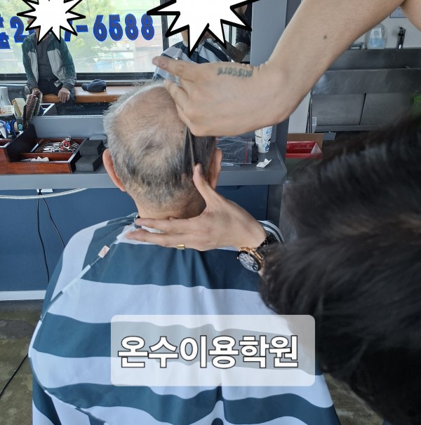 thumbaebb4e6d23cd87b0d088d9f3a1aa8eb5_1776956008_1804.jpg