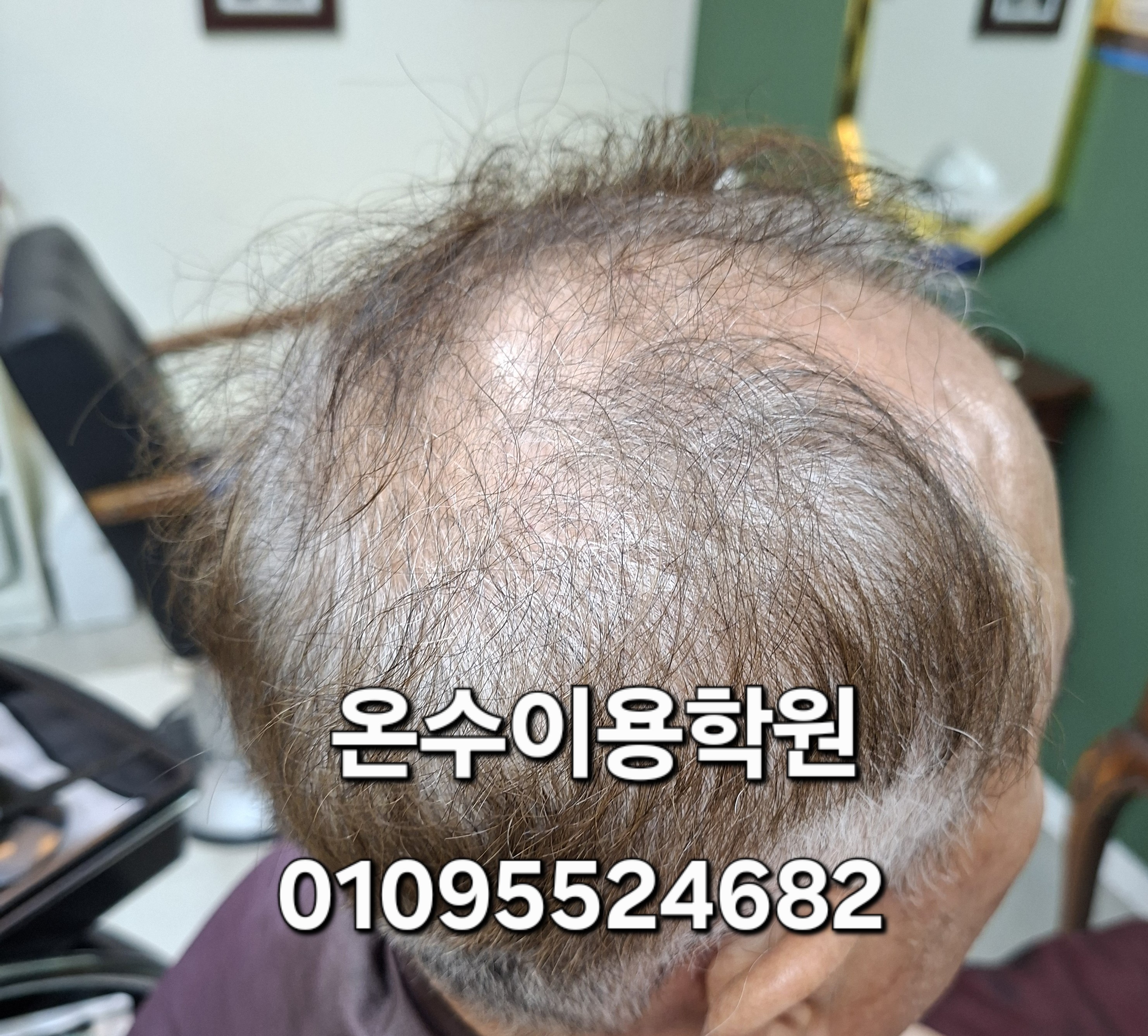 /user/b/barbershop/editor/2605/0052d2845d485e91663c4510572d827e_1778769213_9473.jpg 이미지크게보기