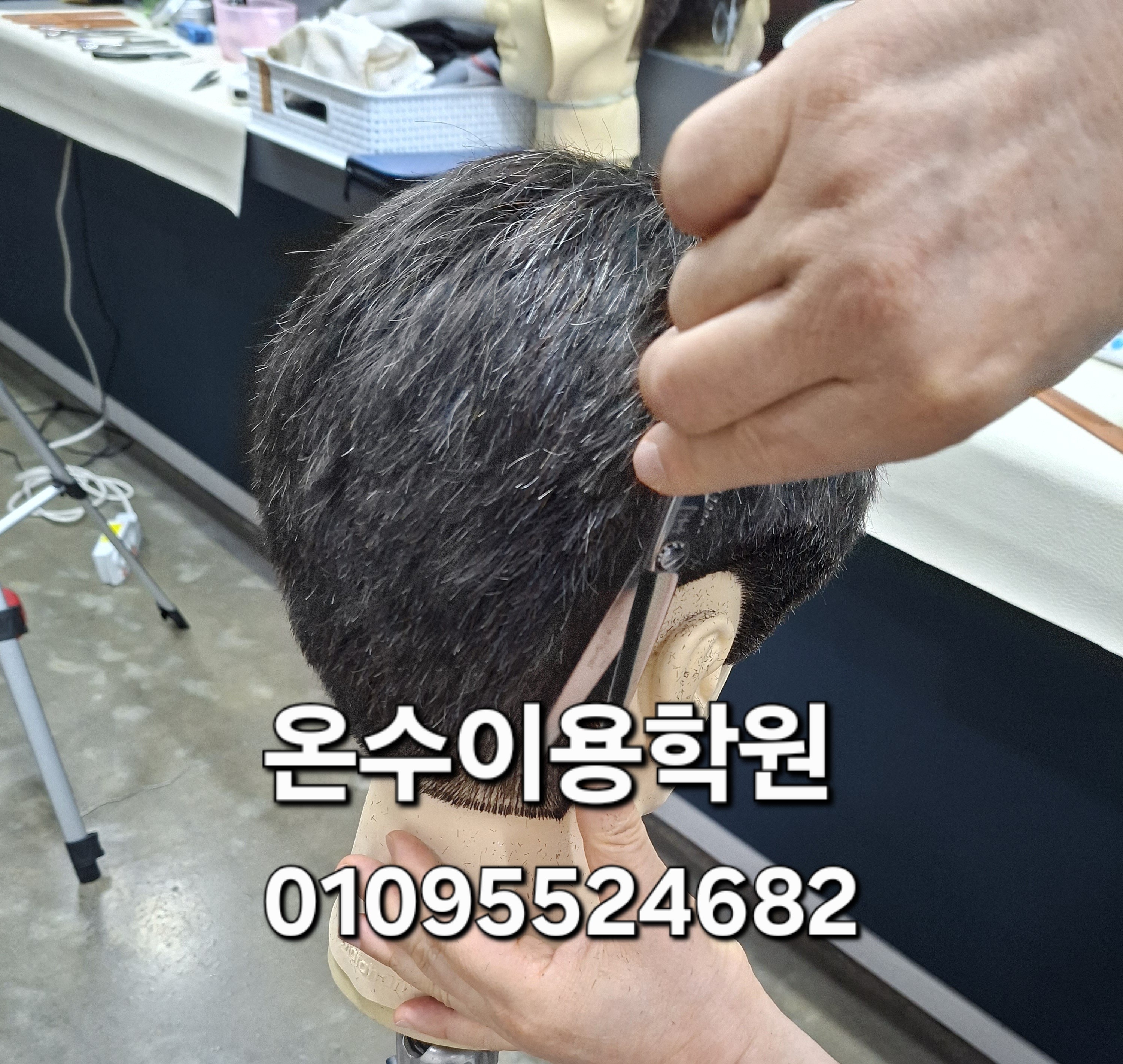 /user/b/barbershop/editor/2605/182be4a445d37c44c3d16d500e04d919_1779455238_2221.jpg 이미지크게보기