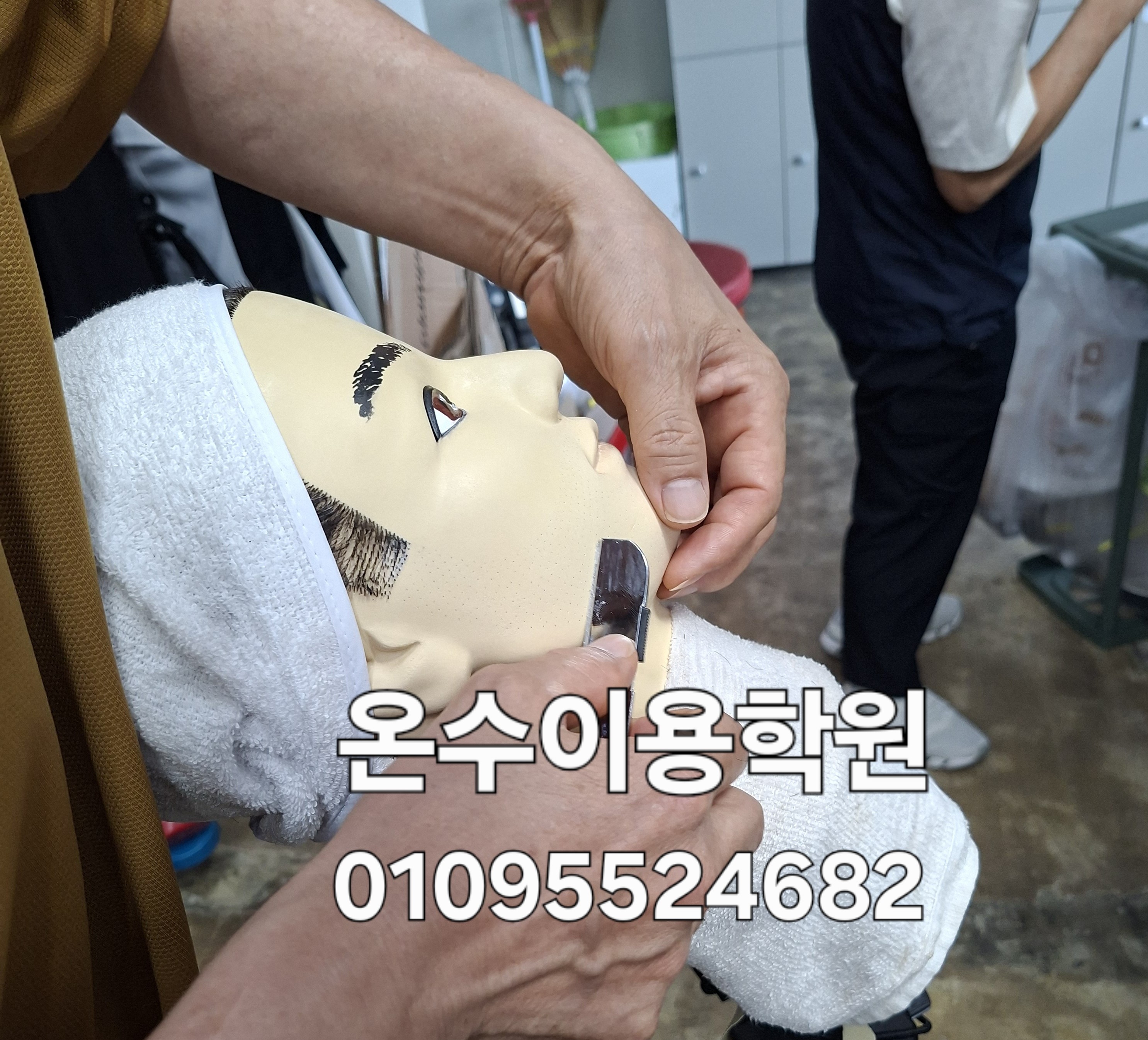 /user/b/barbershop/editor/2605/1e13dfe331ea5a20d16400ec692bab9c_1780065517_3675.jpg 이미지크게보기