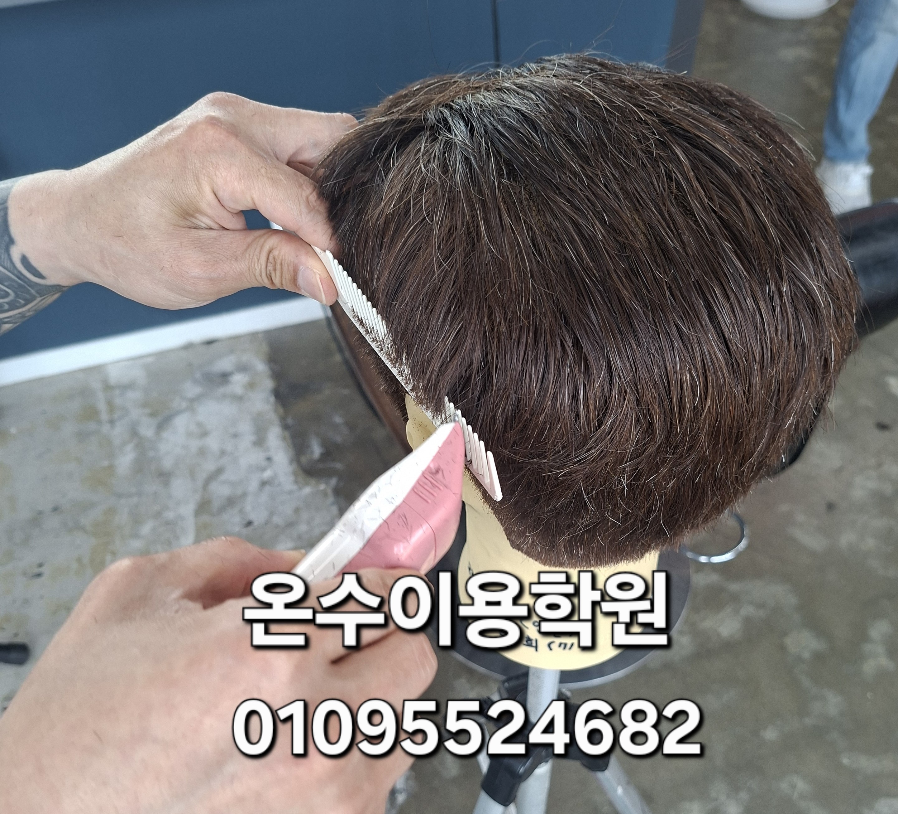 /user/b/barbershop/editor/2605/3b43a0501dc6c04612eb171222f45cf4_1779118256_6535.jpg 이미지크게보기