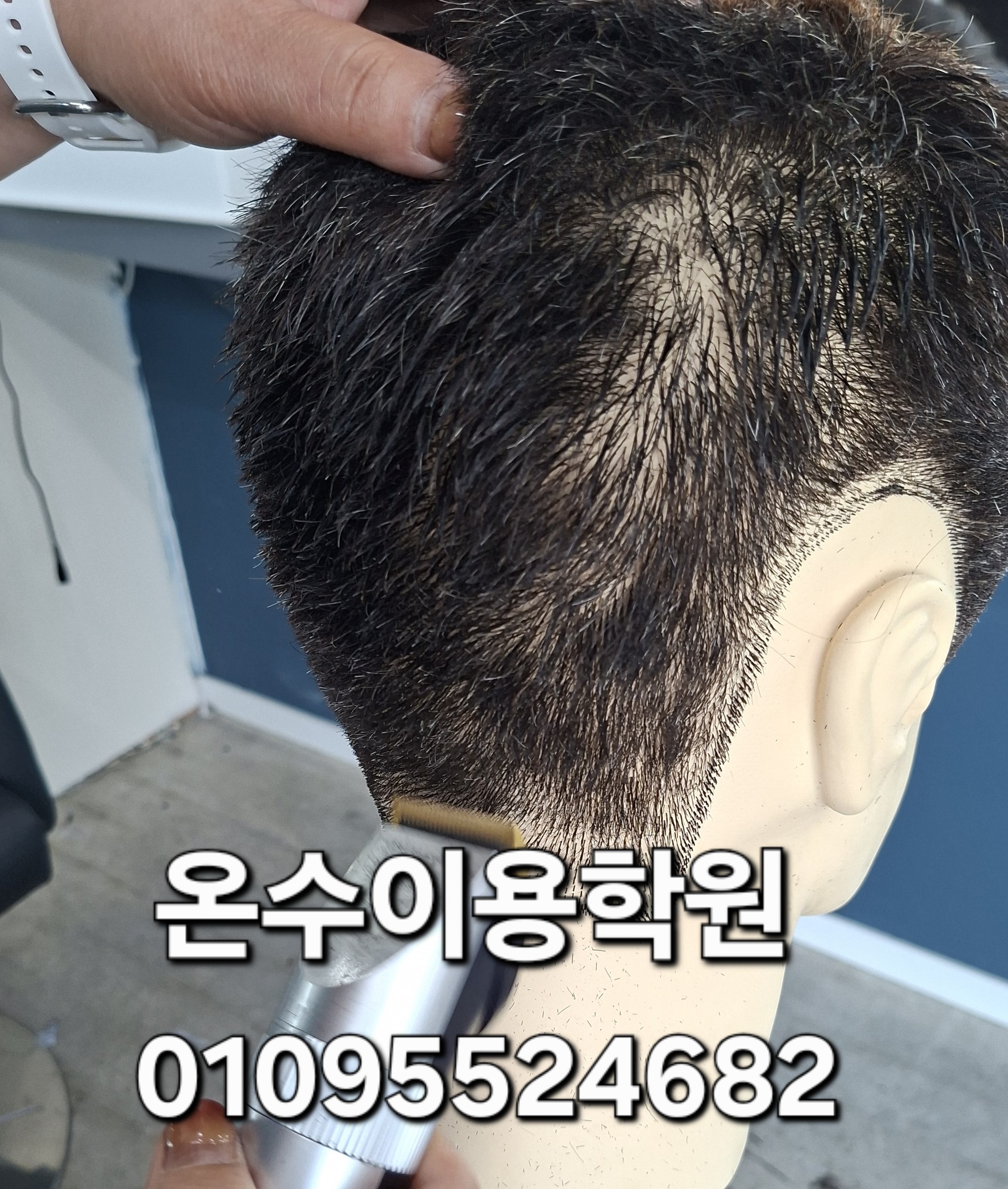 /user/b/barbershop/editor/2605/3b43a0501dc6c04612eb171222f45cf4_1779118479_9915.jpg 이미지크게보기