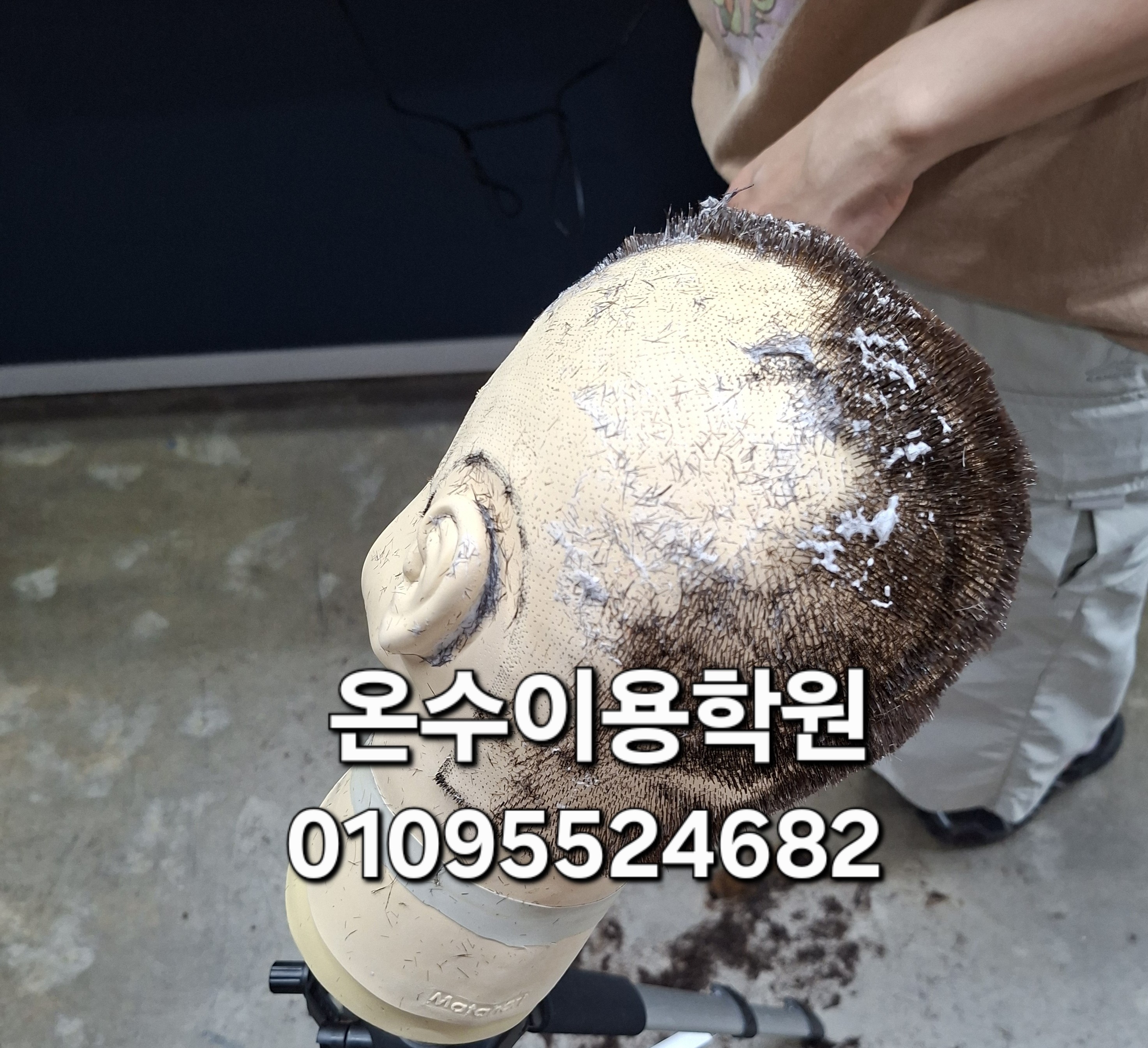 /user/b/barbershop/editor/2605/556790d61518b5f10aa5ed07ce4e6222_1779798011_5993.jpg 이미지크게보기