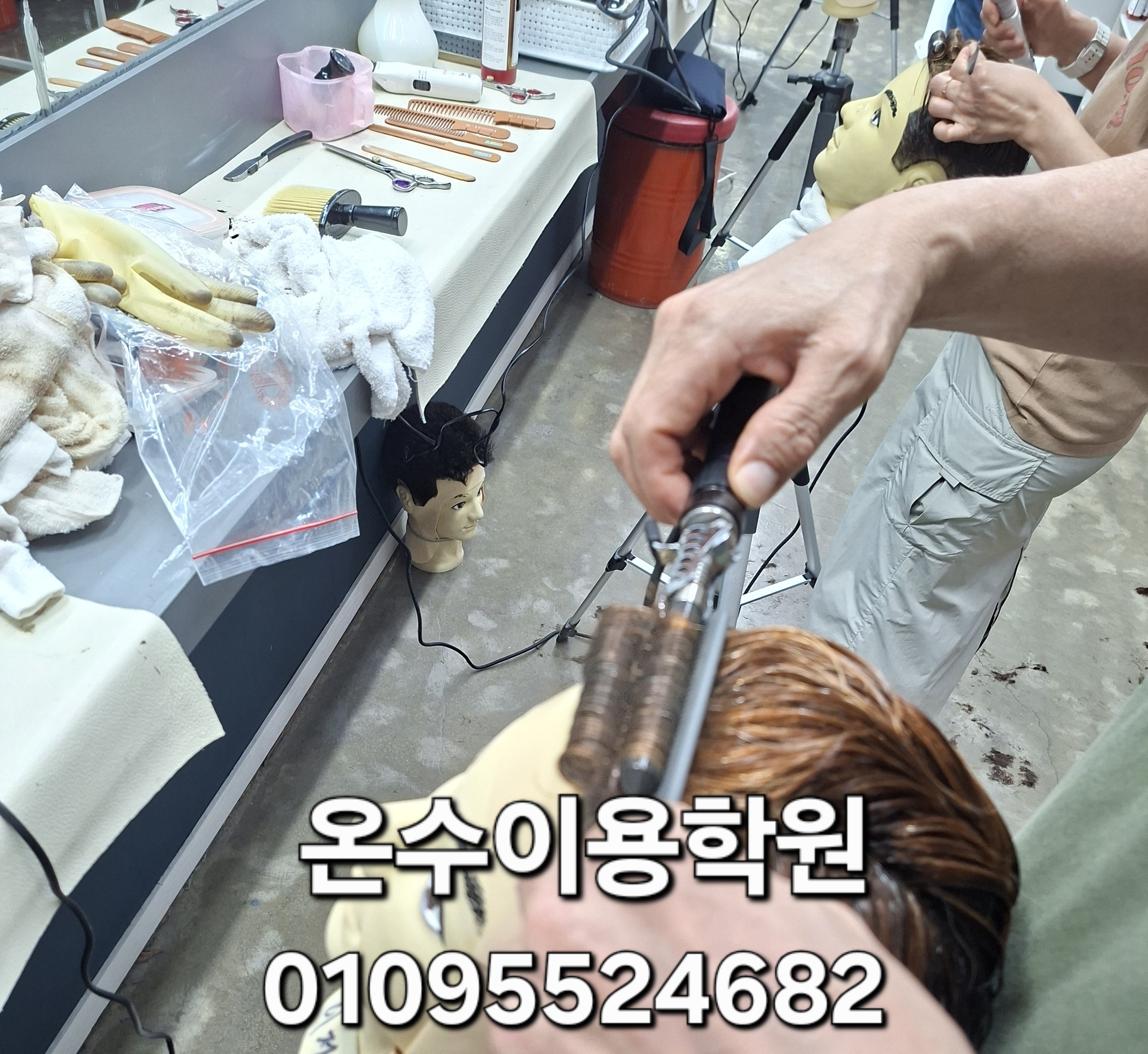 /user/b/barbershop/editor/2605/556790d61518b5f10aa5ed07ce4e6222_1779798134_4659.jpg 이미지크게보기