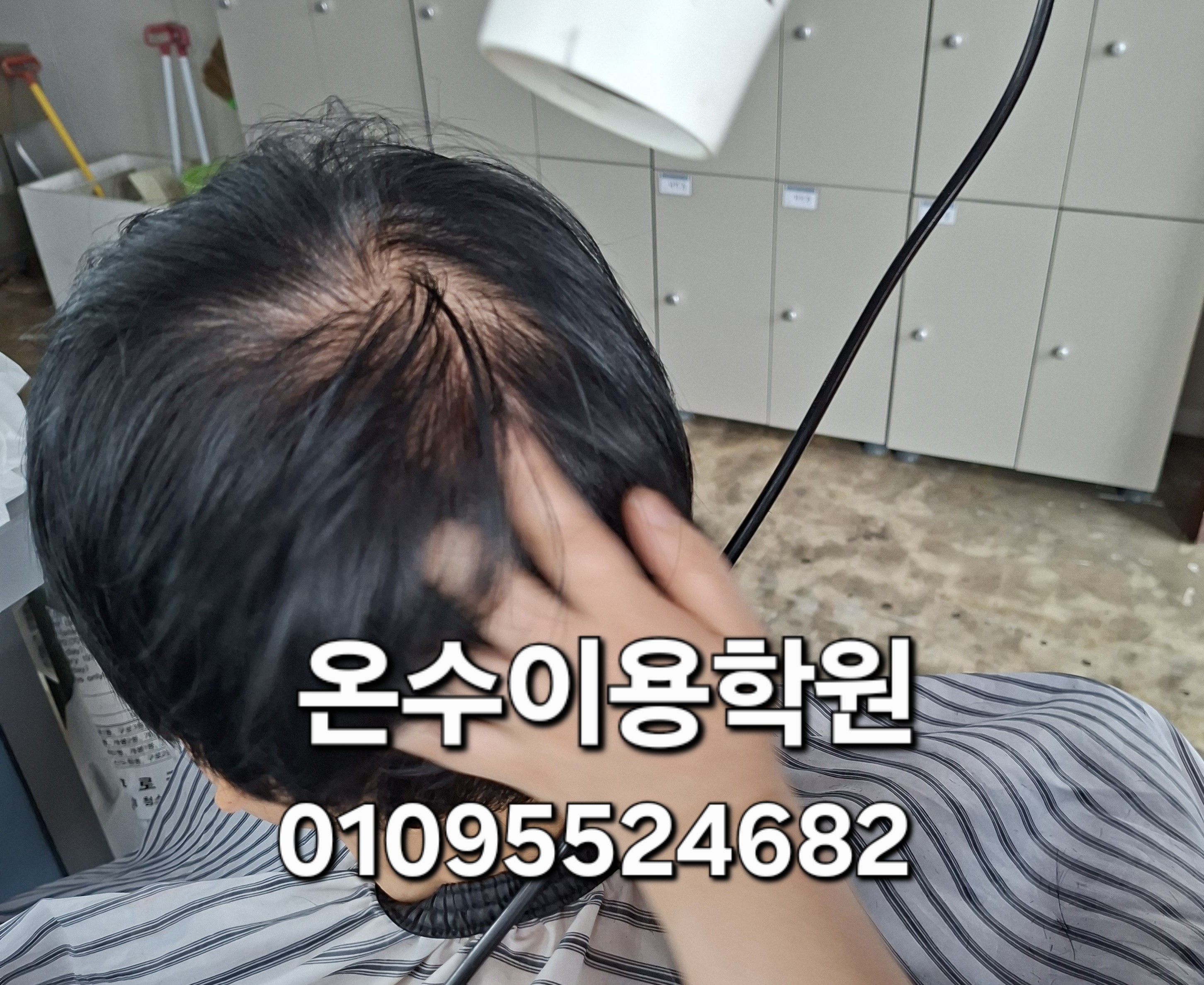 /user/b/barbershop/editor/2605/6f1a06054e7e0b0f0cbcd1827782c77d_1779889300_4701.jpg 이미지크게보기