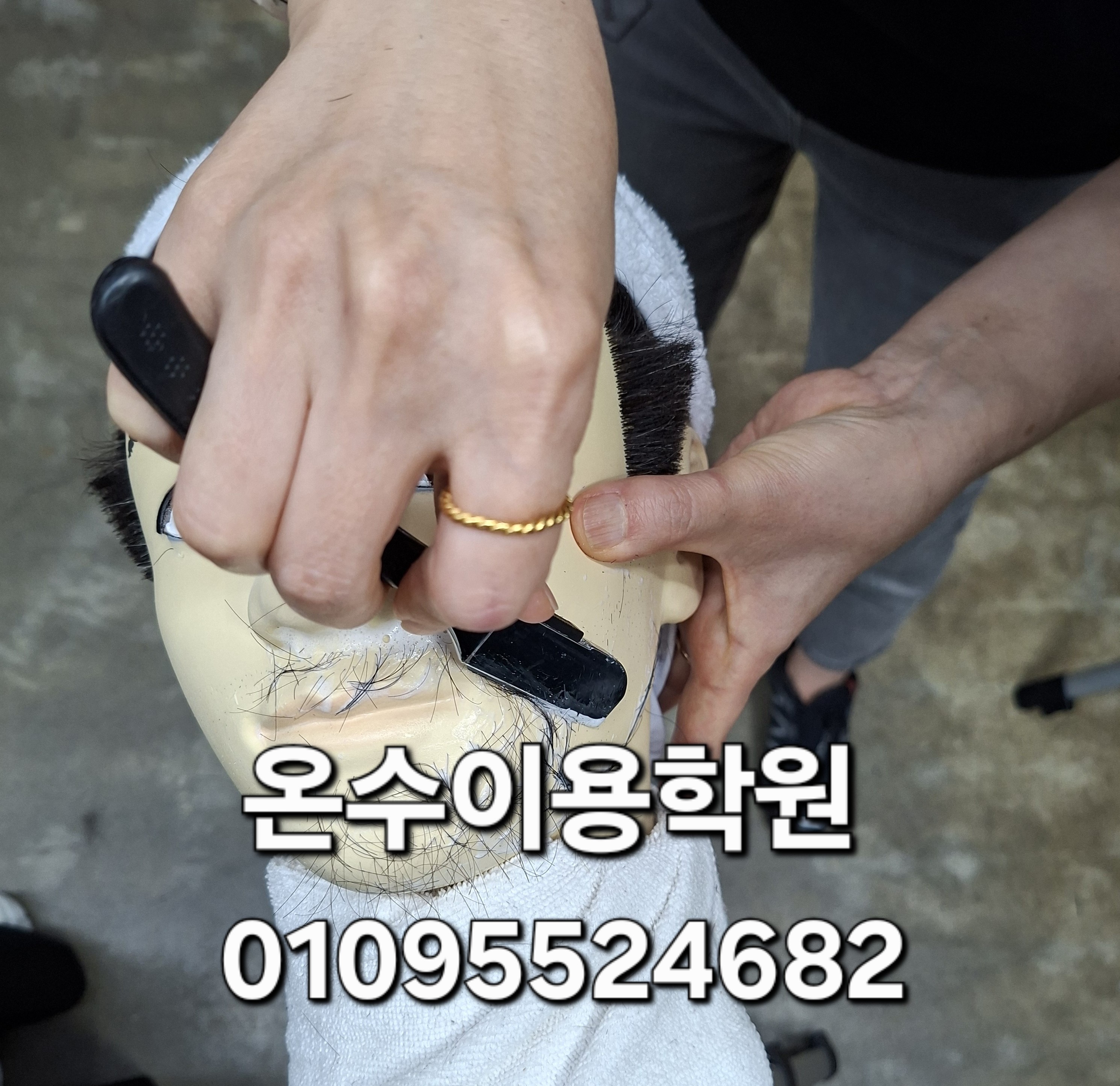 /user/b/barbershop/editor/2605/6f1a06054e7e0b0f0cbcd1827782c77d_1779977871_159.jpg 이미지크게보기