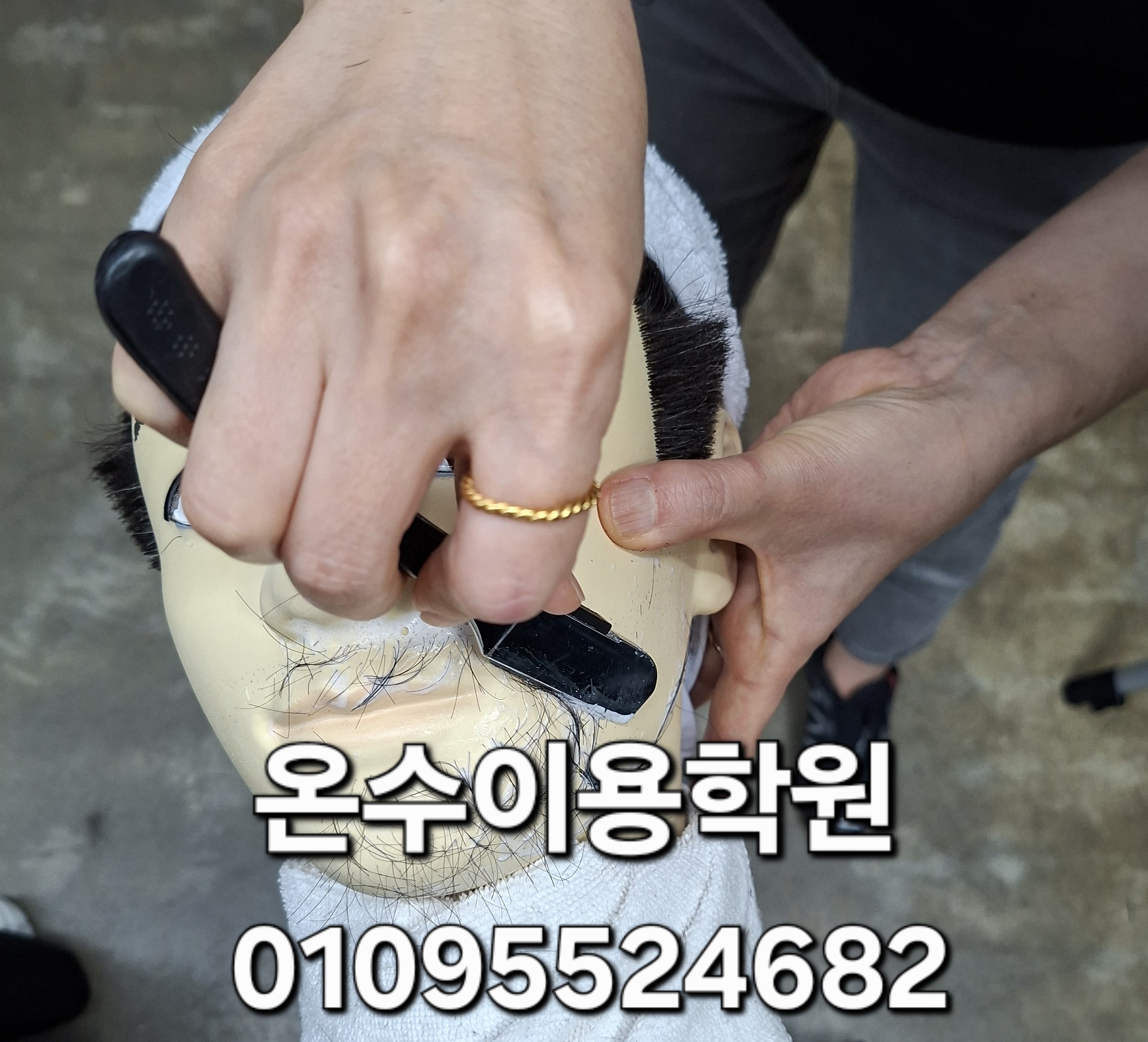 /user/b/barbershop/editor/2605/6f1a06054e7e0b0f0cbcd1827782c77d_1779978188_8532.jpg 이미지크게보기