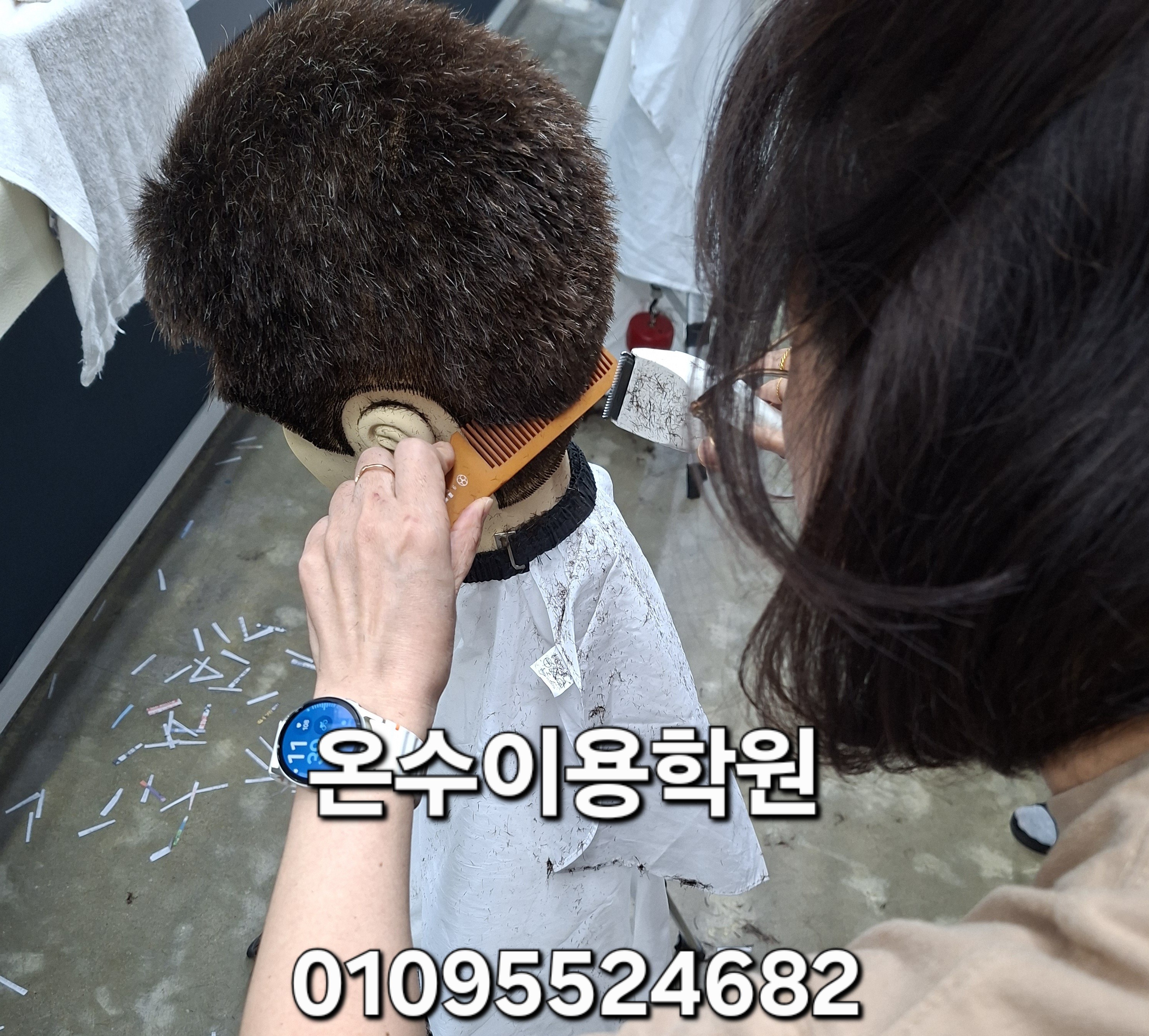 /user/b/barbershop/editor/2605/8ce1dcdbdd8f93113c17ac2c7938e041_1778071727_8093.jpg 이미지크게보기