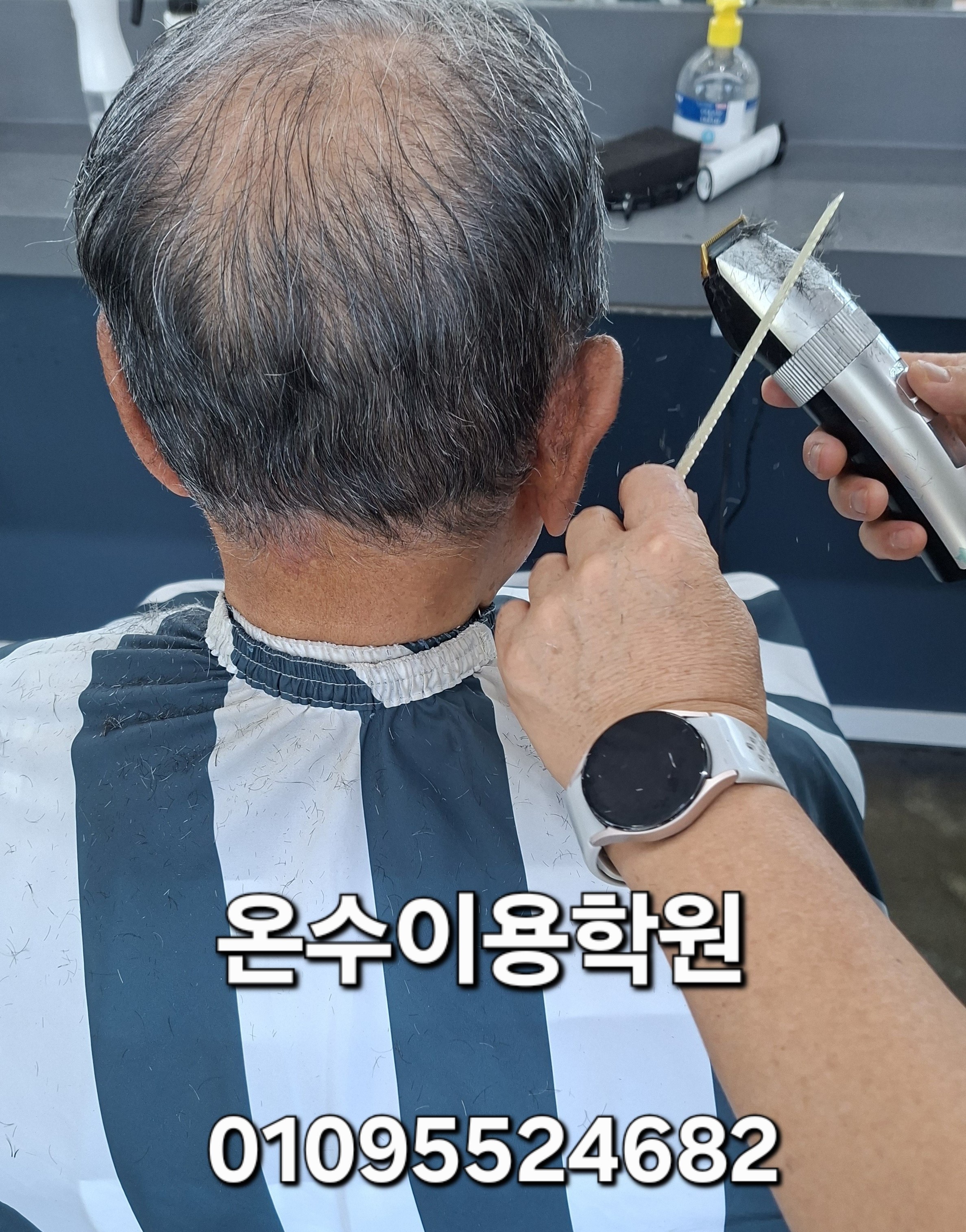 /user/b/barbershop/editor/2605/8ce1dcdbdd8f93113c17ac2c7938e041_1778072060_0584.jpg 이미지크게보기
