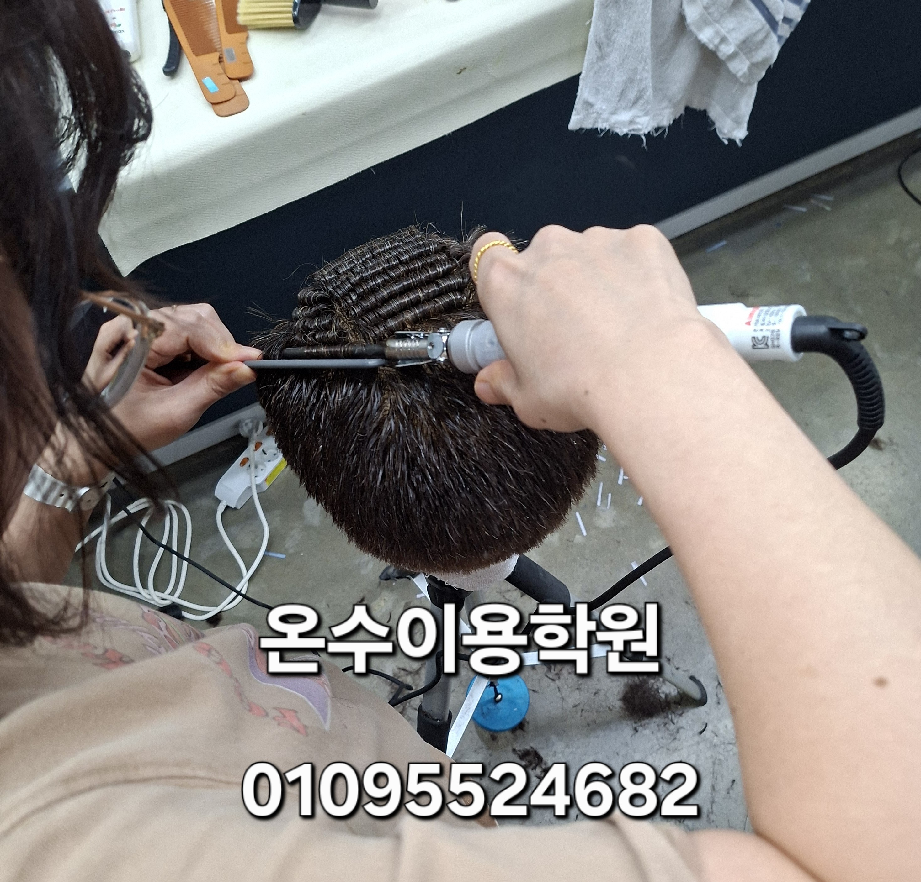 /user/b/barbershop/editor/2605/8ce1dcdbdd8f93113c17ac2c7938e041_1778072141_0213.jpg 이미지크게보기