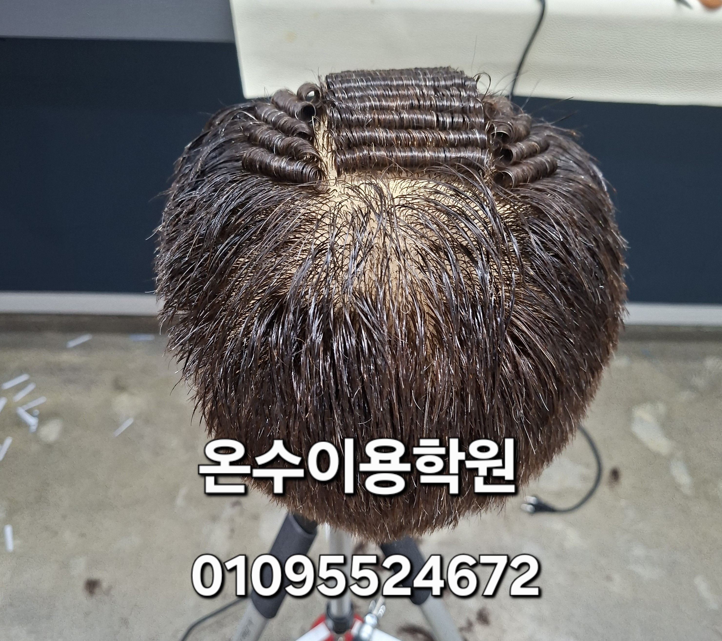 /user/b/barbershop/editor/2605/8ce1dcdbdd8f93113c17ac2c7938e041_1778072145_6765.jpg 이미지크게보기
