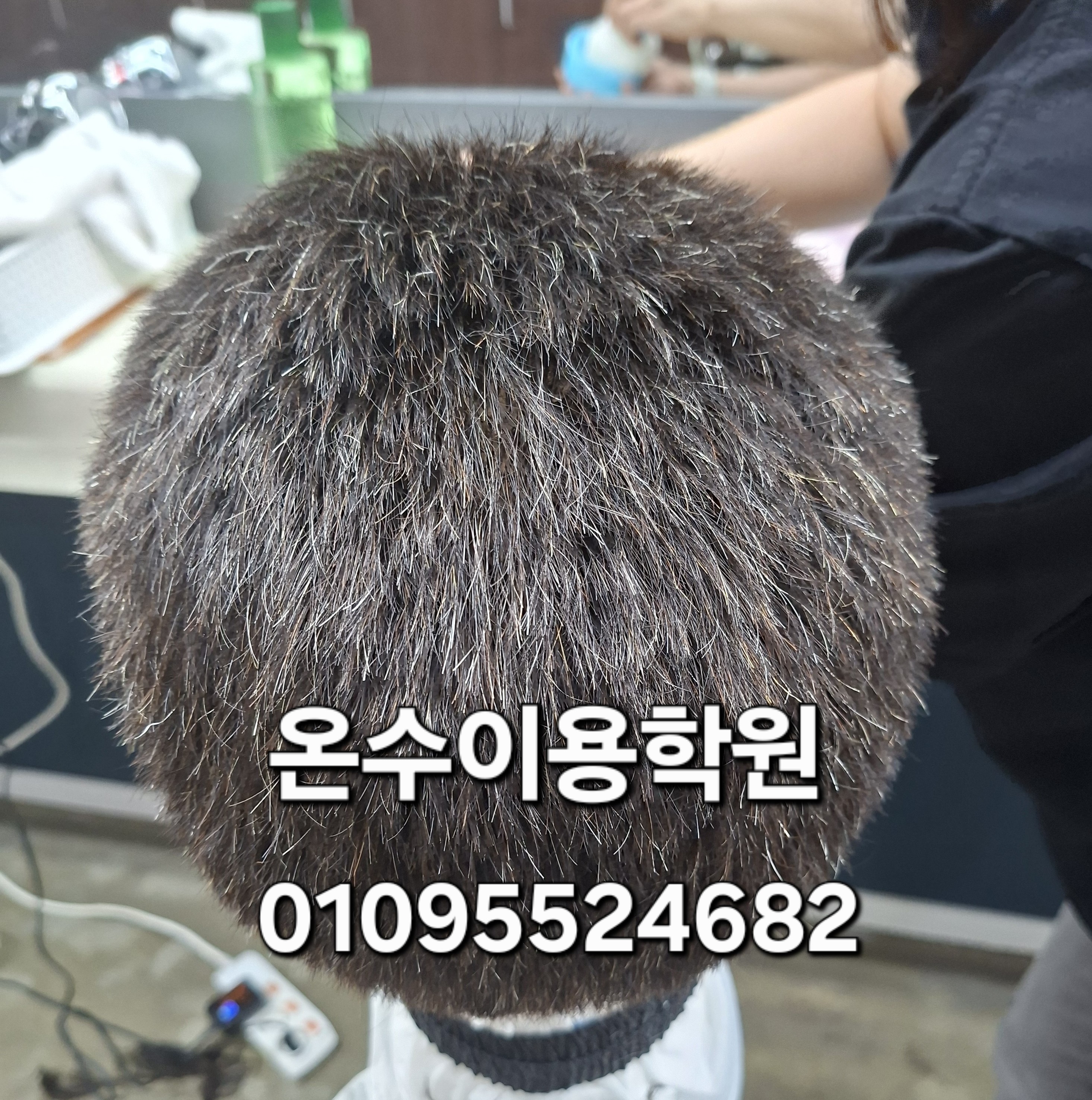 /user/b/barbershop/editor/2605/a0f6b77cf3868c9b6d263c486c895e44_1779197959_8576.jpg 이미지크게보기