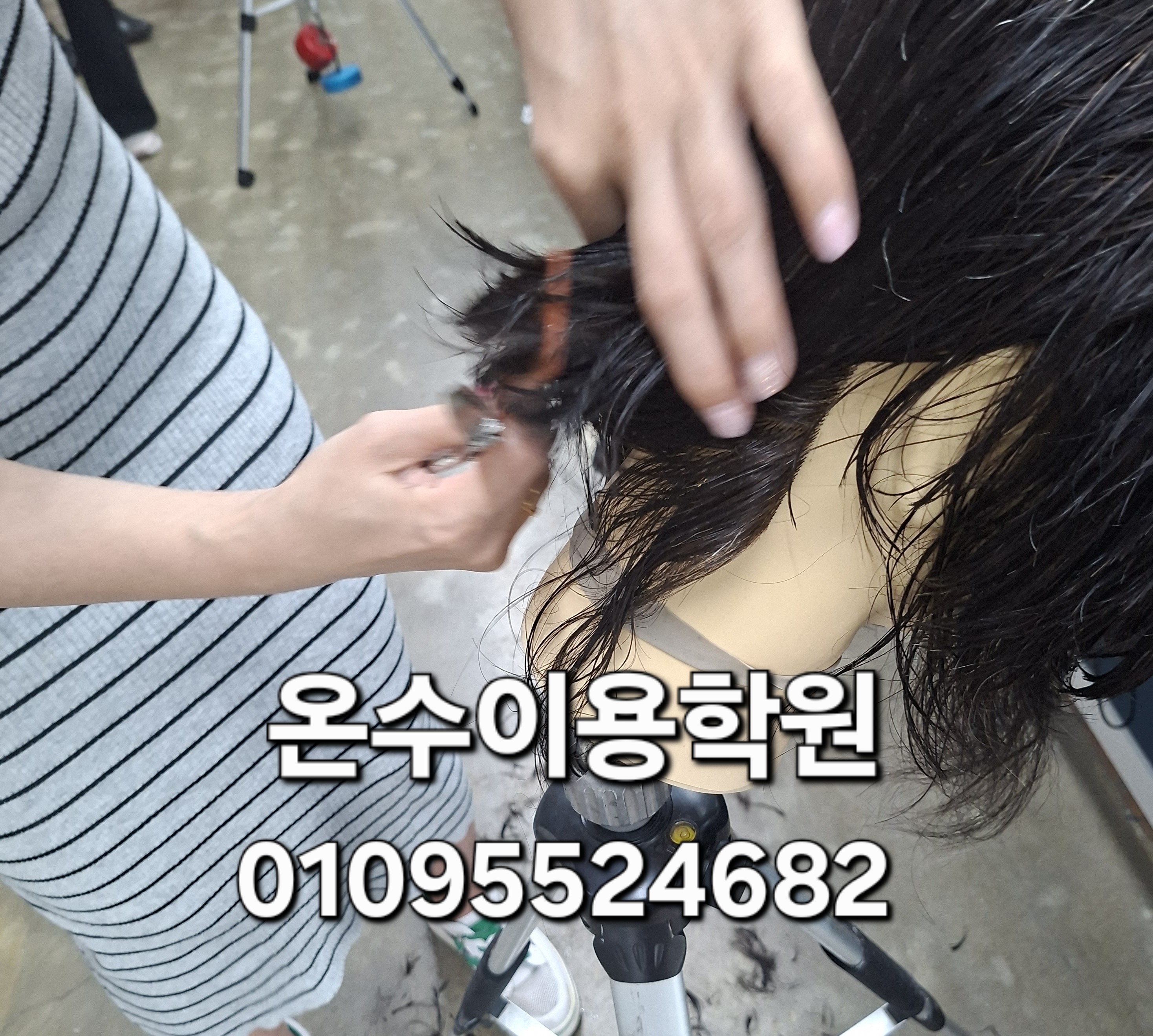 /user/b/barbershop/editor/2605/a0f6b77cf3868c9b6d263c486c895e44_1779198283_858.jpg 이미지크게보기