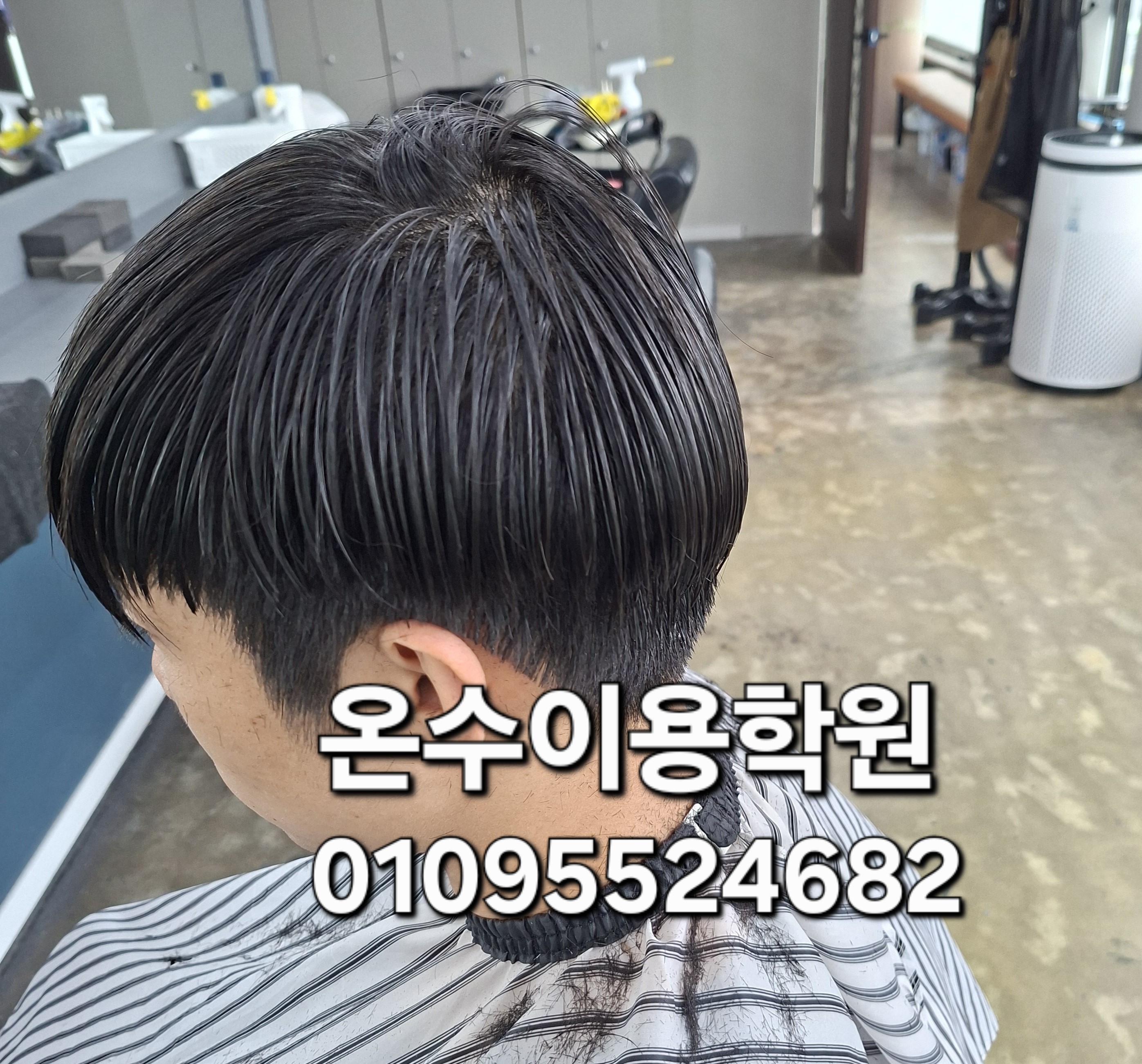 /user/b/barbershop/editor/2605/a0f6b77cf3868c9b6d263c486c895e44_1779198512_0477.jpg 이미지크게보기