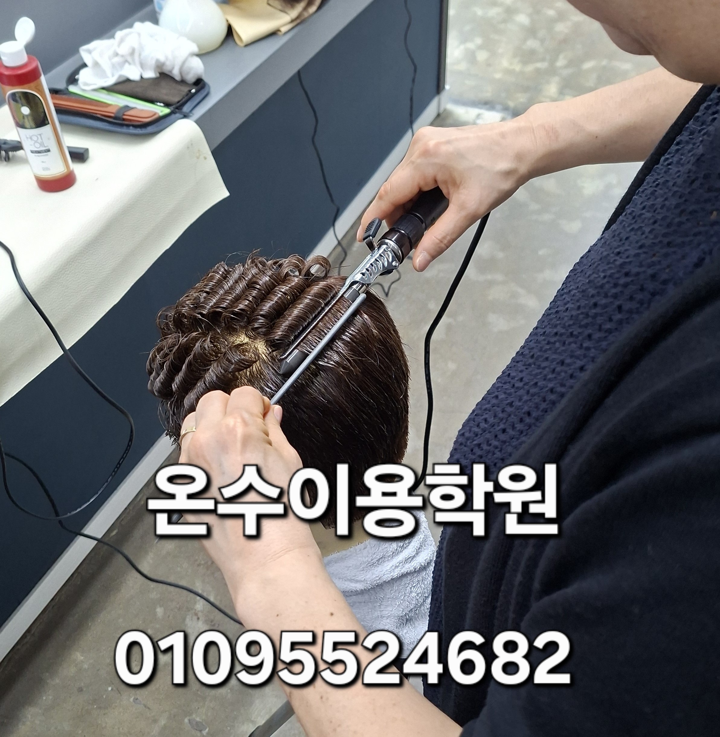 /user/b/barbershop/editor/2605/a354d5539e1879d6ac08639b02546a48_1778166536_7528.jpg 이미지크게보기