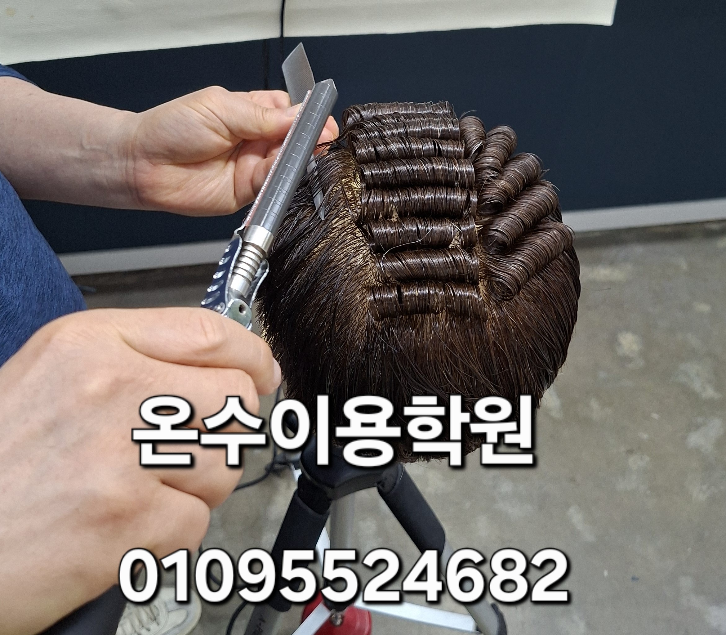 /user/b/barbershop/editor/2605/a354d5539e1879d6ac08639b02546a48_1778166555_226.jpg 이미지크게보기