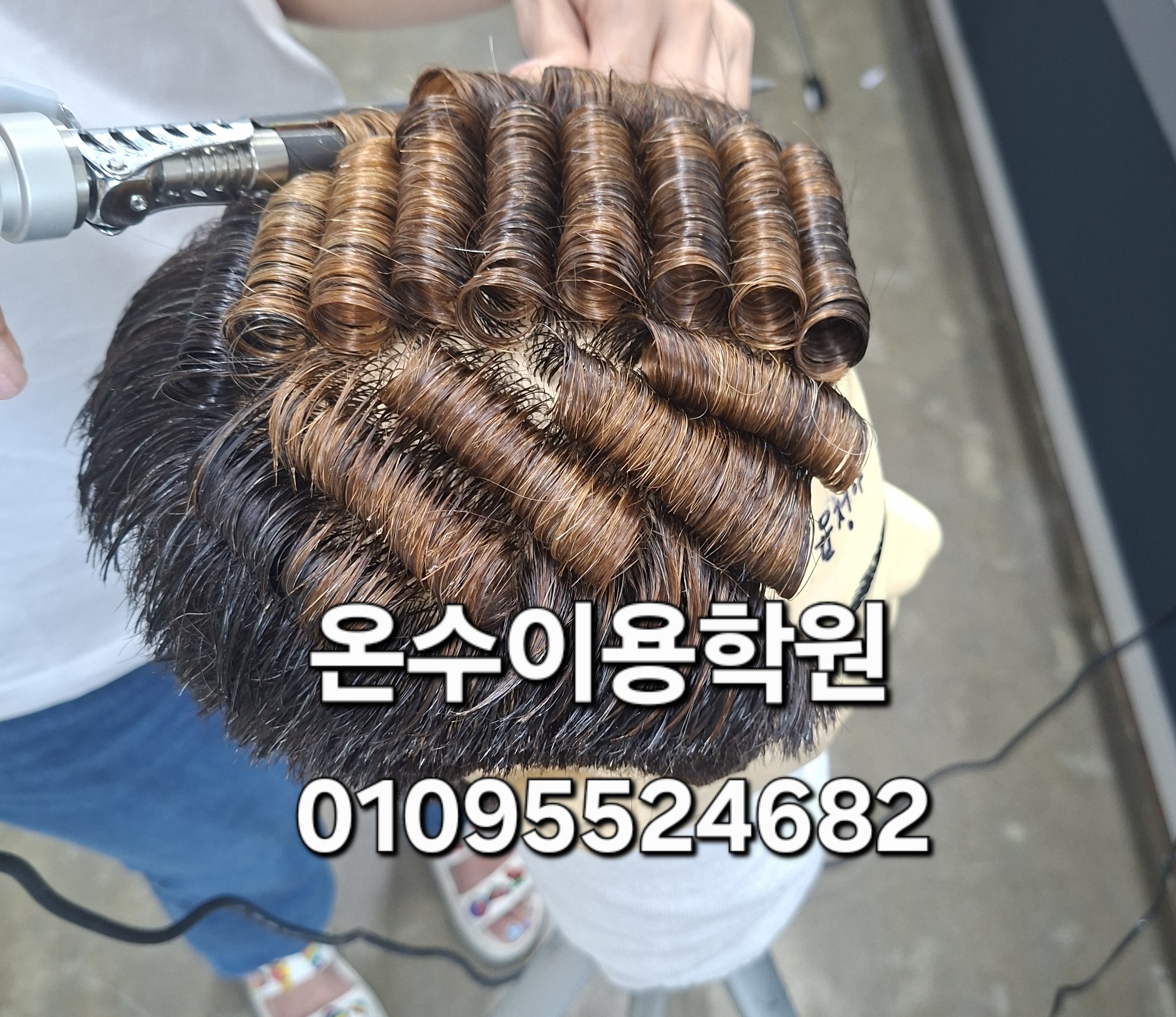 /user/b/barbershop/editor/2605/b876f71ec453244bf56e0cdcc0ae68d1_1779284947_0354.jpg 이미지크게보기