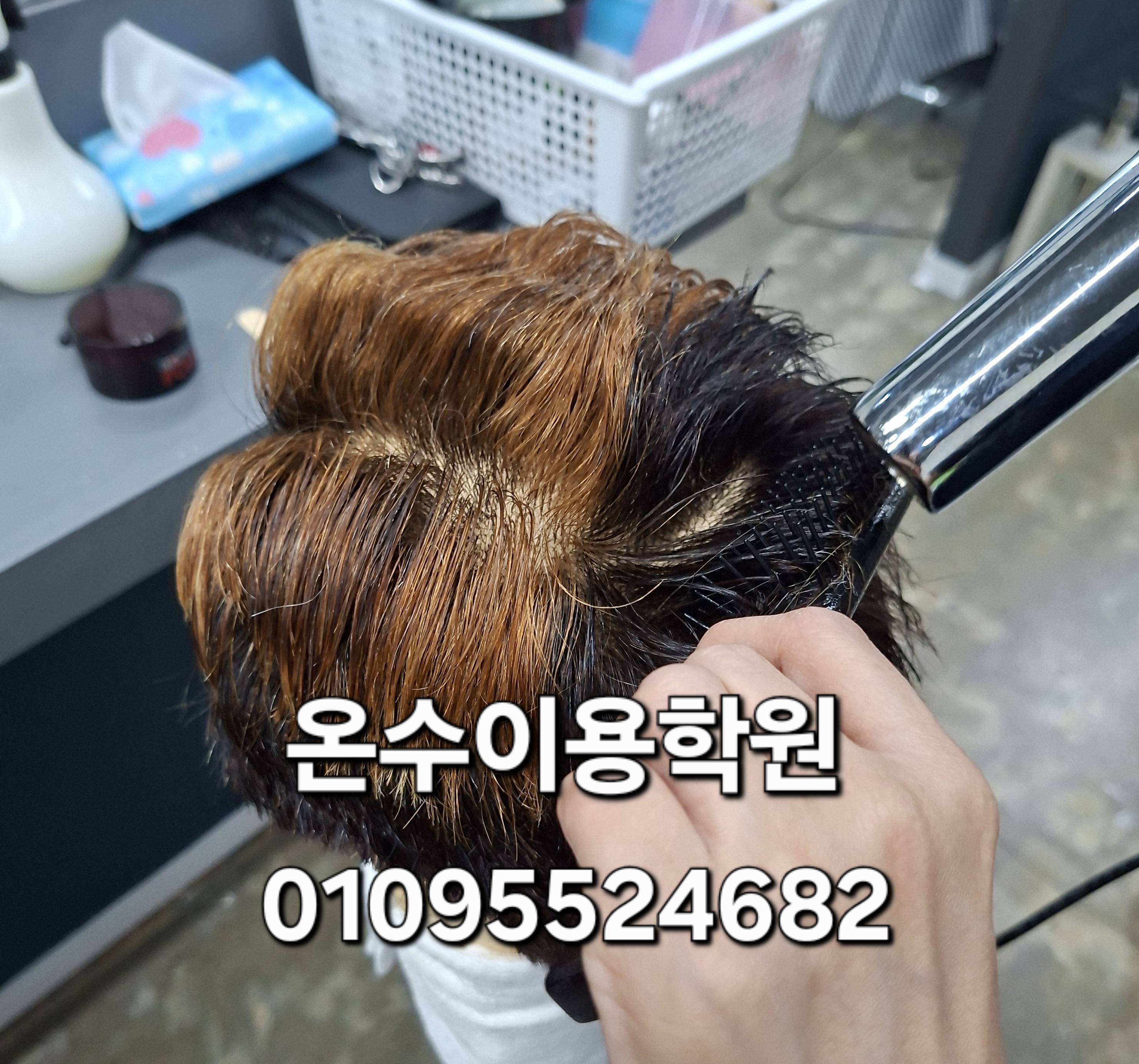 /user/b/barbershop/editor/2605/b876f71ec453244bf56e0cdcc0ae68d1_1779285259_1341.jpg 이미지크게보기
