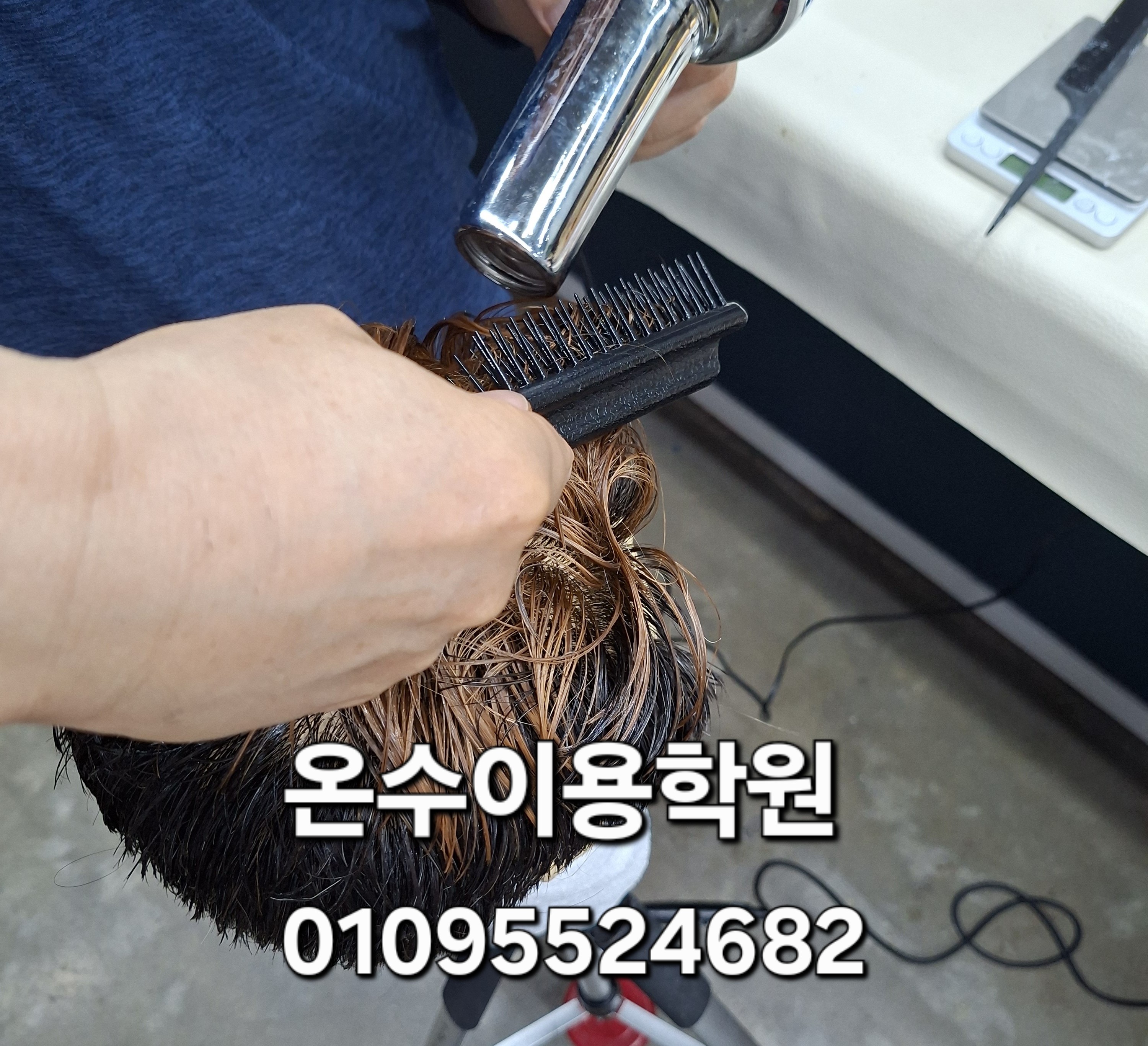 /user/b/barbershop/editor/2605/b876f71ec453244bf56e0cdcc0ae68d1_1779285263_2141.jpg 이미지크게보기
