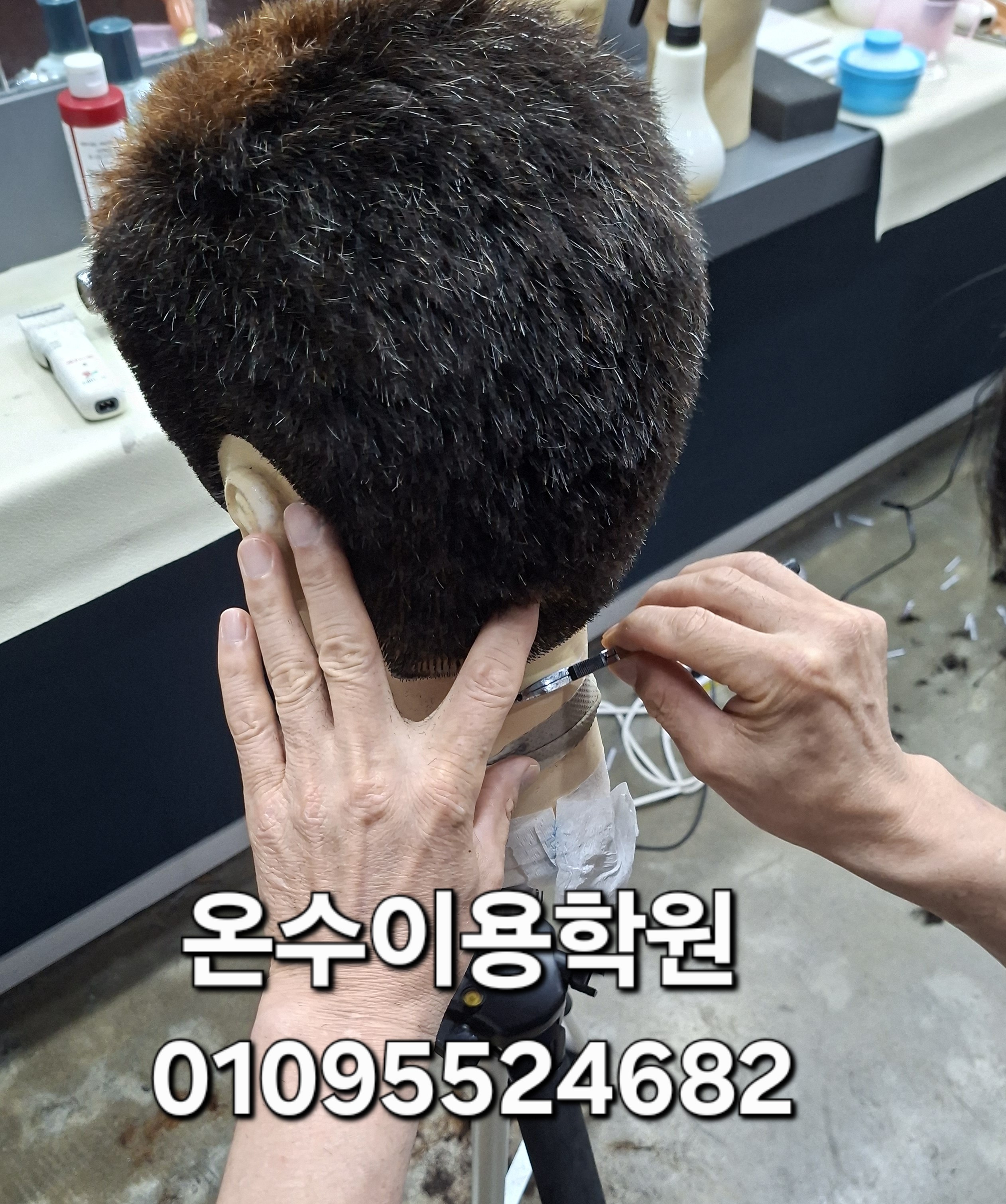 /user/b/barbershop/editor/2605/bcd3bb35c9ff97501fadf772fbf2b46f_1778596580_3969.jpg 이미지크게보기