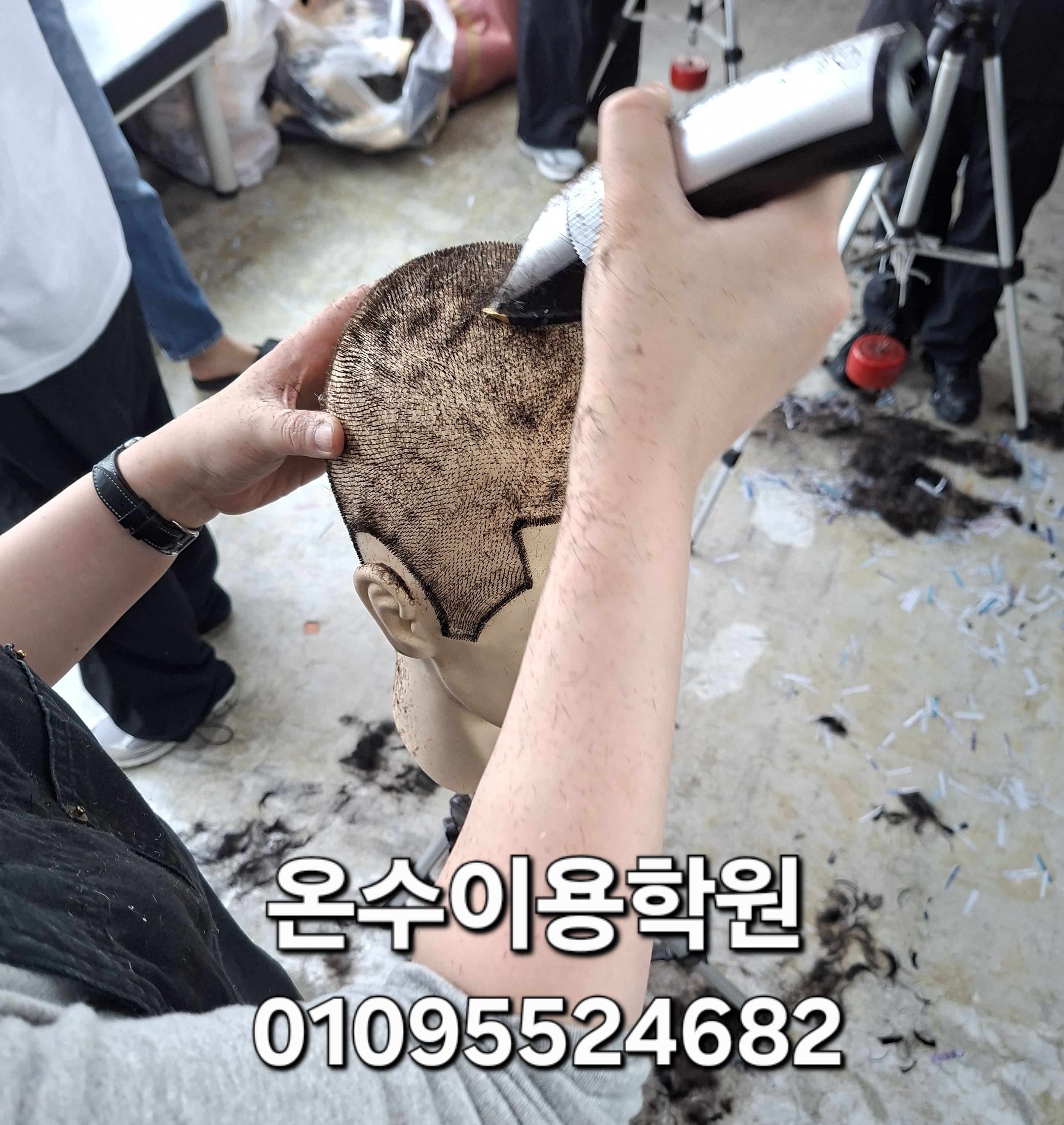 /user/b/barbershop/editor/2605/bcd3bb35c9ff97501fadf772fbf2b46f_1778596585_711.jpg 이미지크게보기