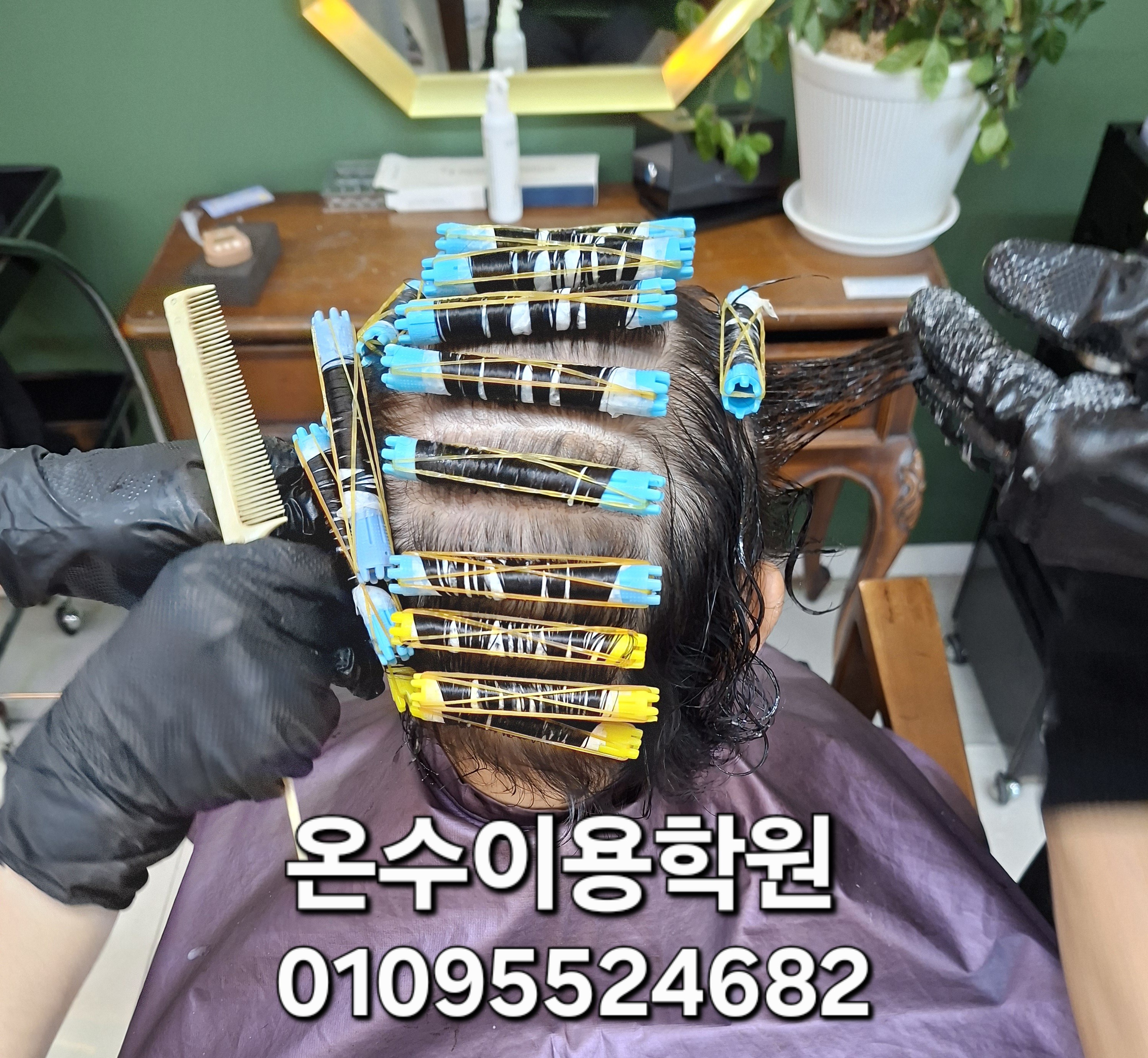 /user/b/barbershop/editor/2605/bcd3bb35c9ff97501fadf772fbf2b46f_1778597191_8752.jpg 이미지크게보기