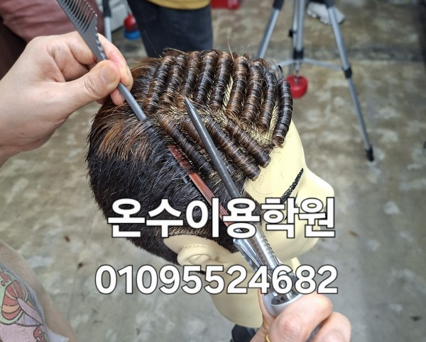thumb1e13dfe331ea5a20d16400ec692bab9c_1780065513_0069.jpg