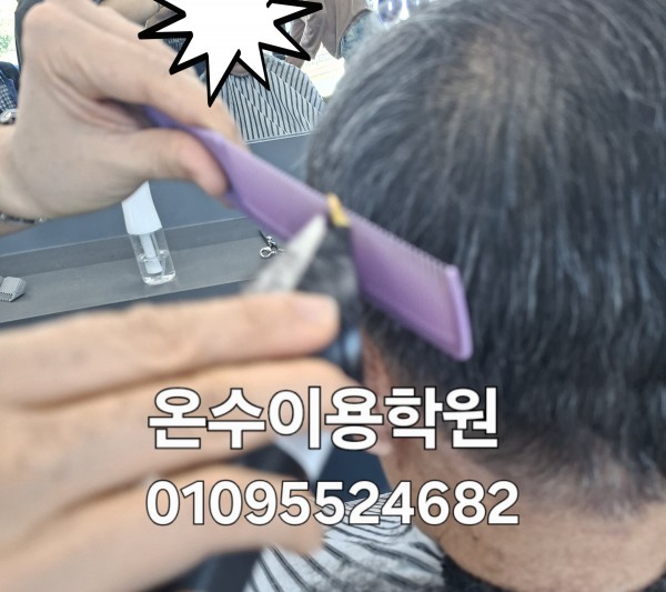 thumb1e13dfe331ea5a20d16400ec692bab9c_1780065673_6819.jpg