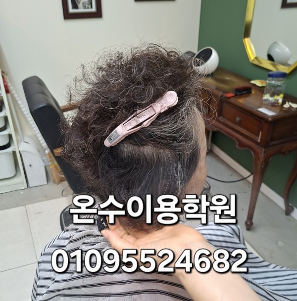 thumb3b43a0501dc6c04612eb171222f45cf4_1779117805_3568.jpg