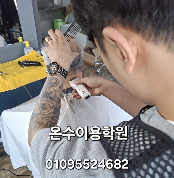 thumb8ce1dcdbdd8f93113c17ac2c7938e041_1778071695_4003.jpg