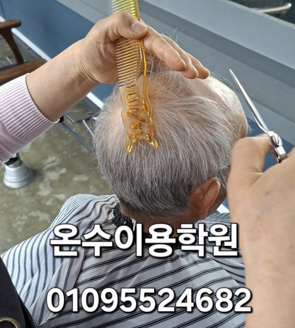 thumbbcd3bb35c9ff97501fadf772fbf2b46f_1778595785_5719.jpg