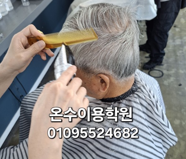 thumbbcd3bb35c9ff97501fadf772fbf2b46f_1778596857_2537.jpg
