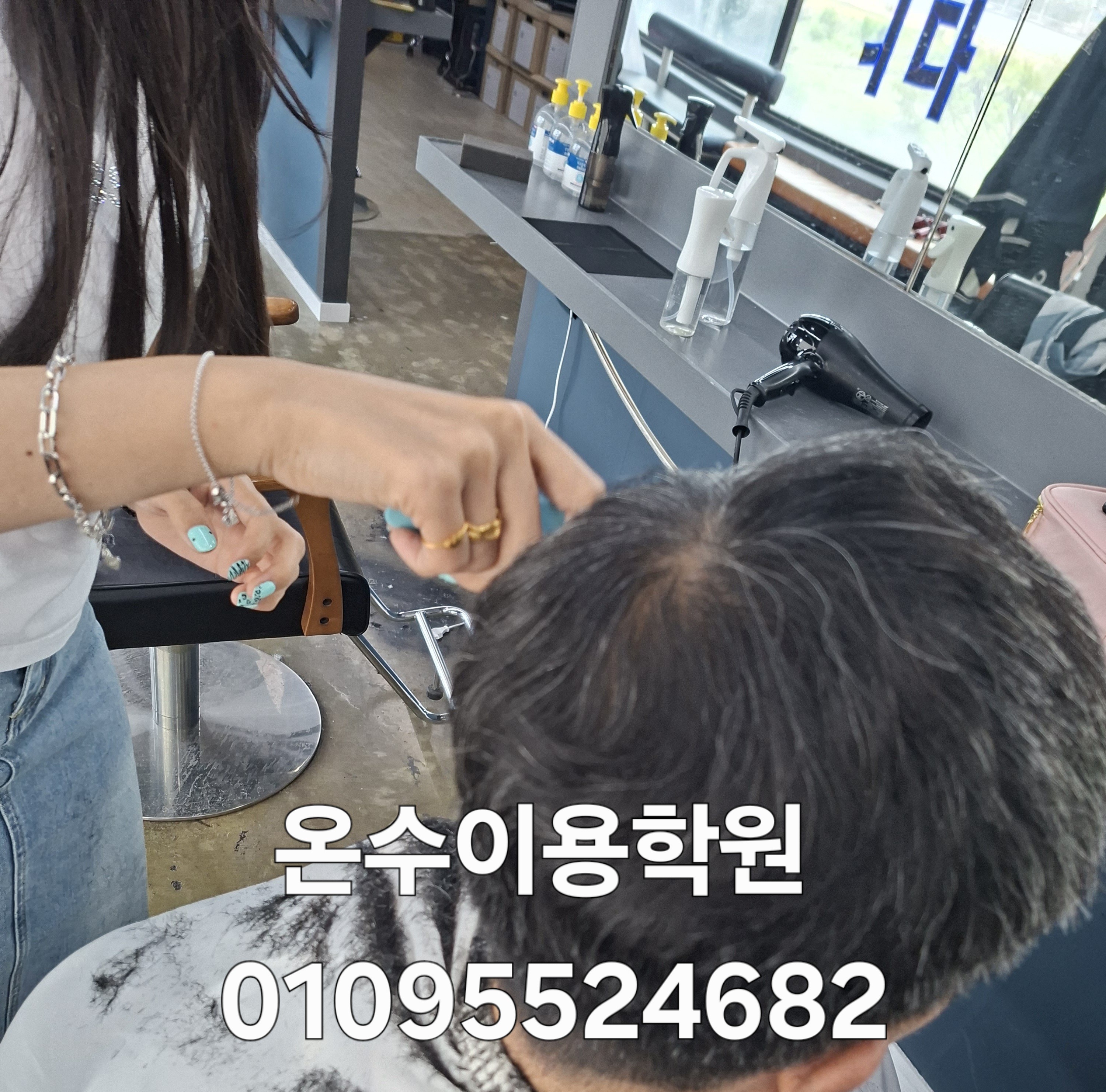 /user/b/barbershop/editor/2606/2a467653ca5f30d26ef45d9f4ce0824b_1781097601_5752.jpg 이미지크게보기