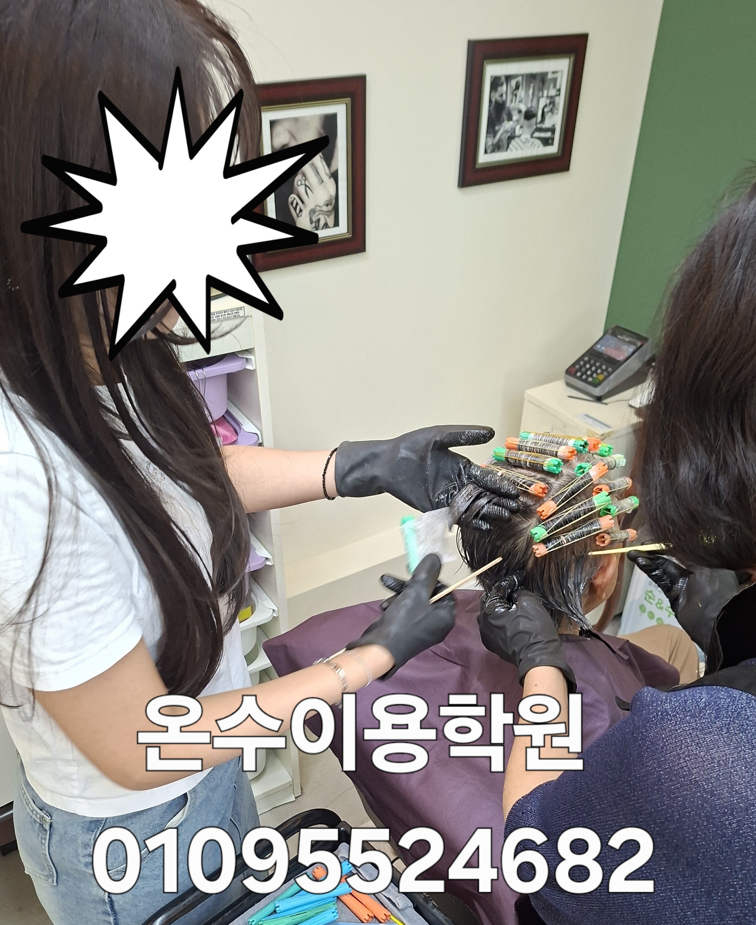 /user/b/barbershop/editor/2606/2a467653ca5f30d26ef45d9f4ce0824b_1781098140_1939.jpg 이미지크게보기