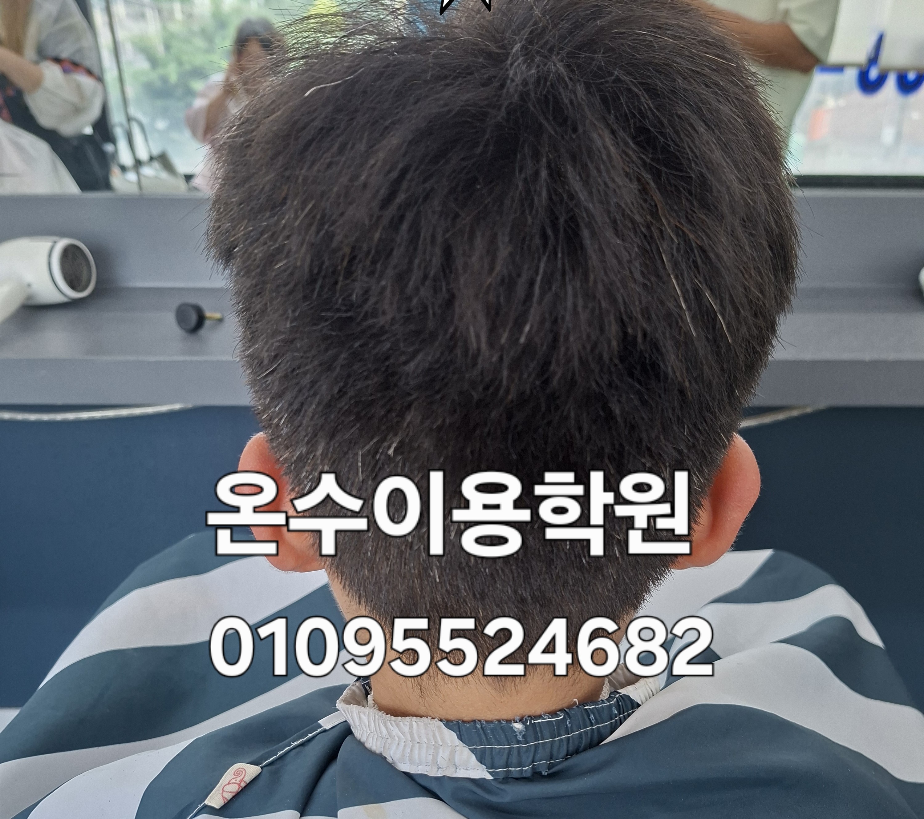 /user/b/barbershop/editor/2606/35fa1a63c510dc7014405bb65dfd19be_1780407866_9282.jpg 이미지크게보기