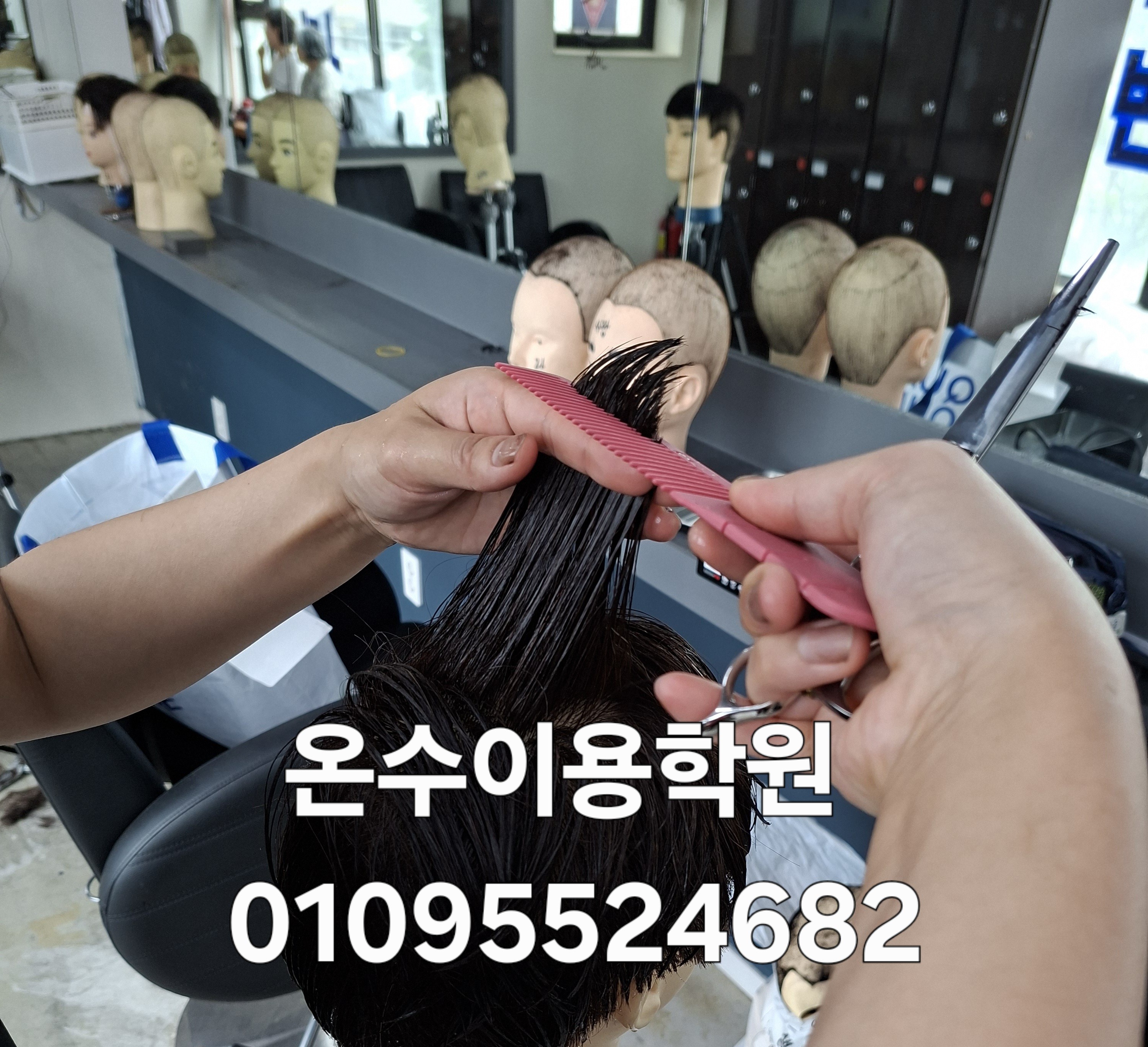 /user/b/barbershop/editor/2606/413ade58742519b4972ae0839f39983f_1780572890_3041.jpg 이미지크게보기